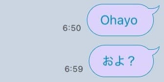 癒しのお歌🔅 初寝潜◎