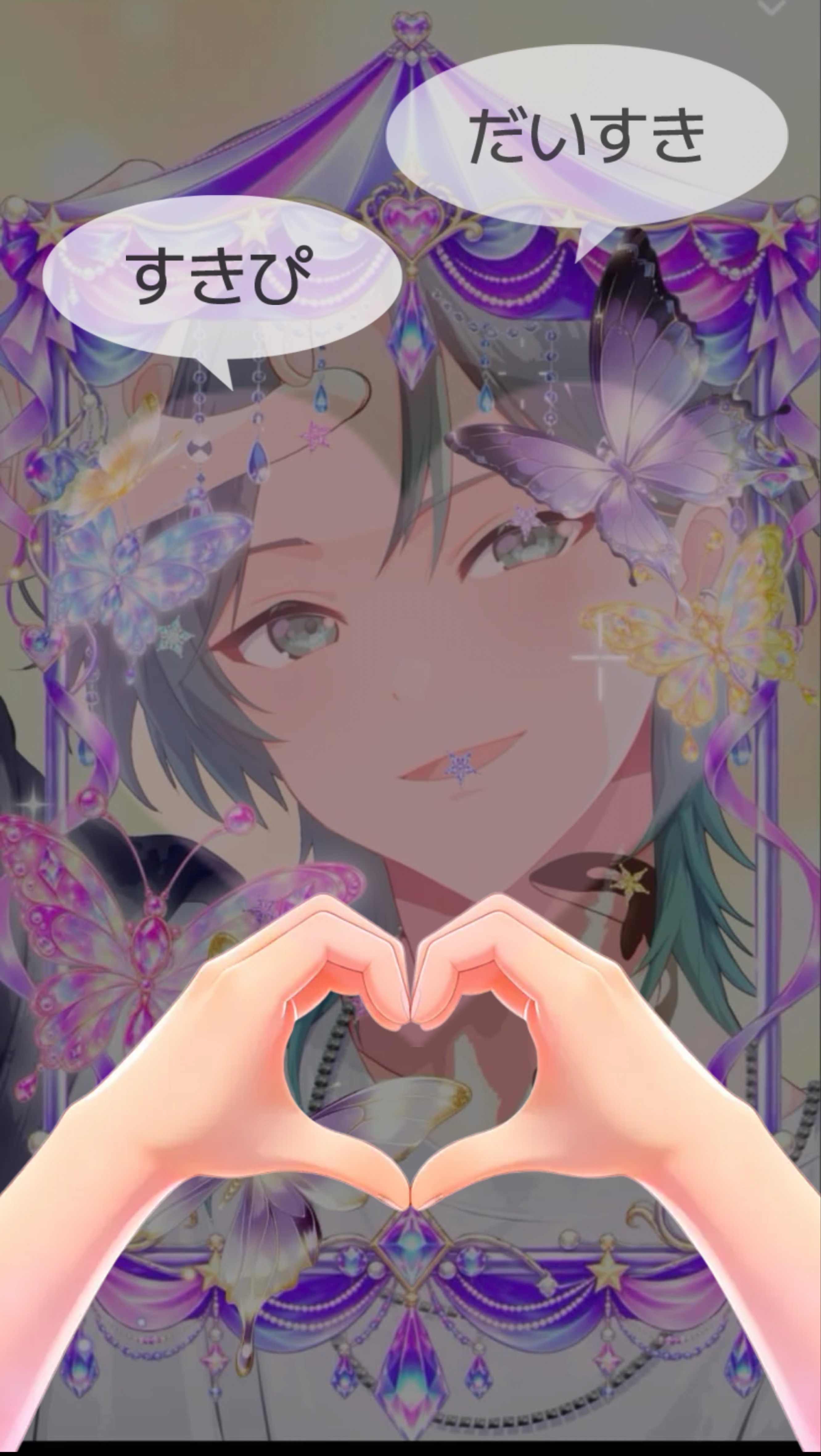 🈂️行‼️