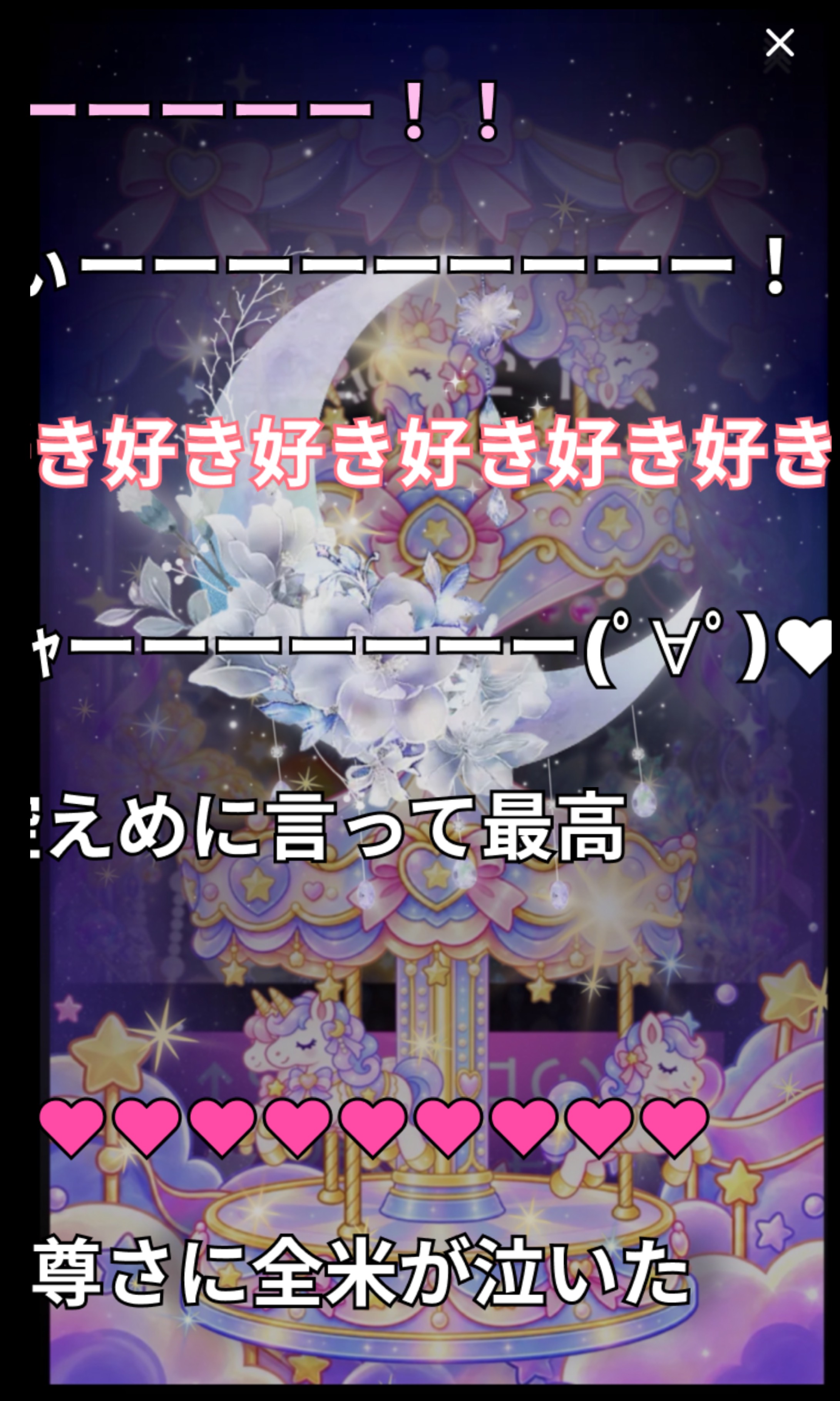 お久しぶりです通常枠(煽る15分)