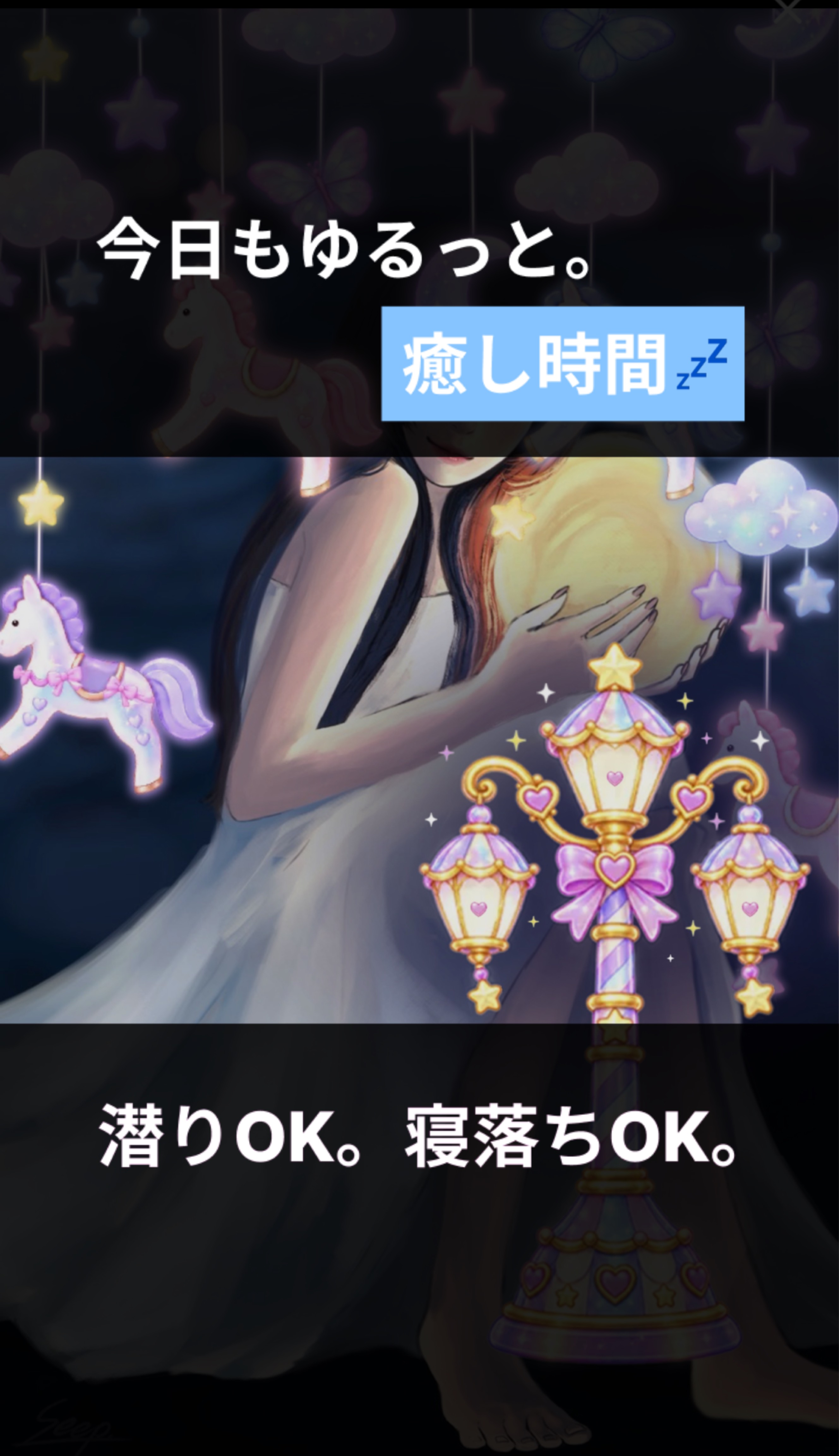 目合った？おいで(՞ . .՞)੭