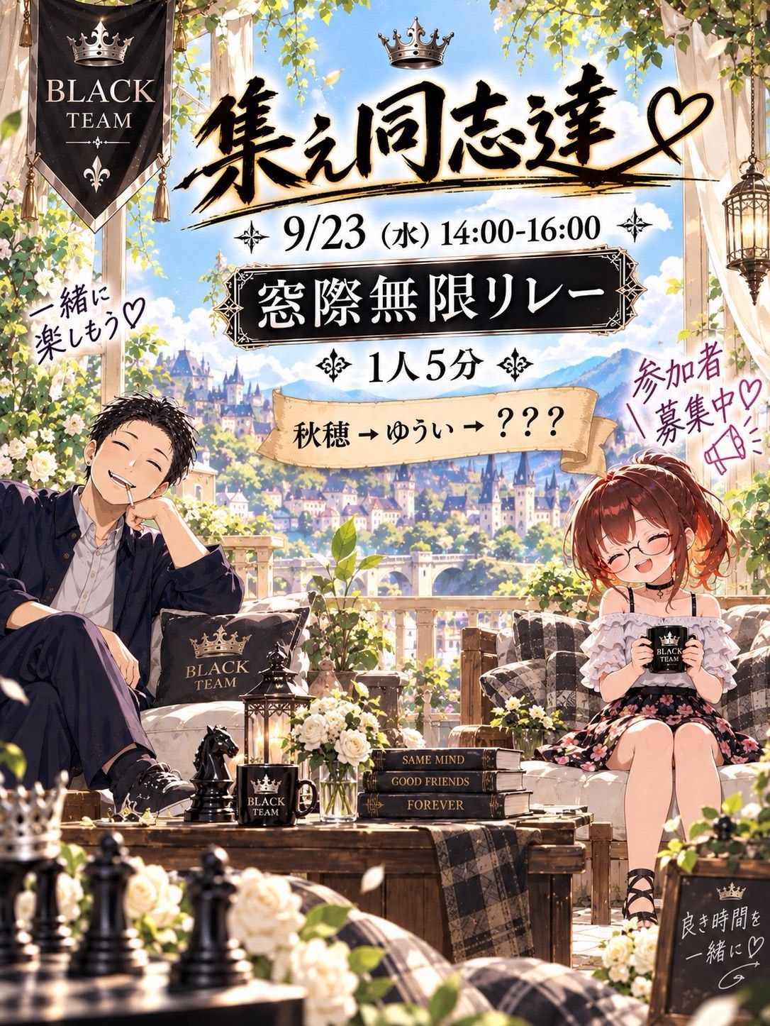 もーにーんぐ☀️*ﾟ