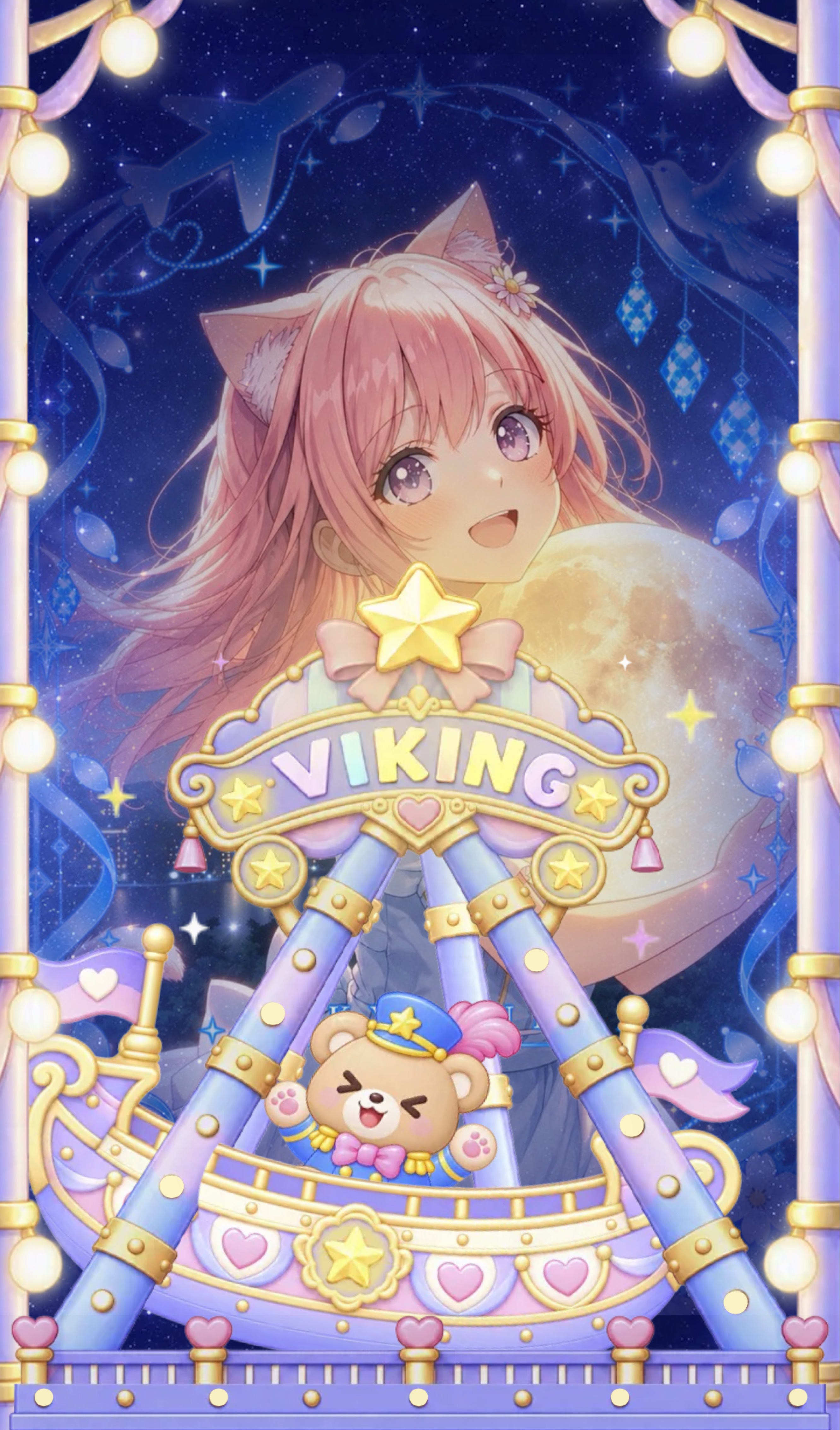 潜✈️おやすみ🌛️.°