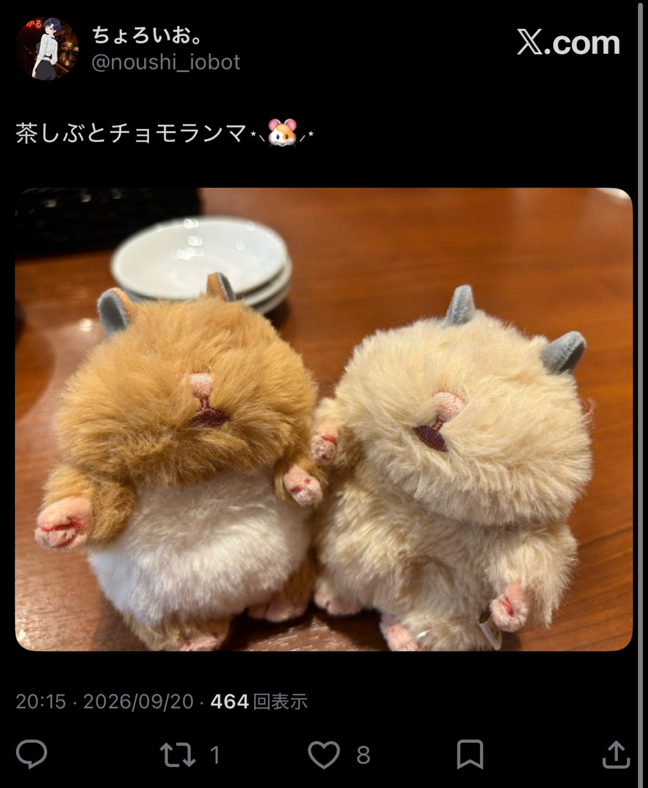 寄り道しなさい
