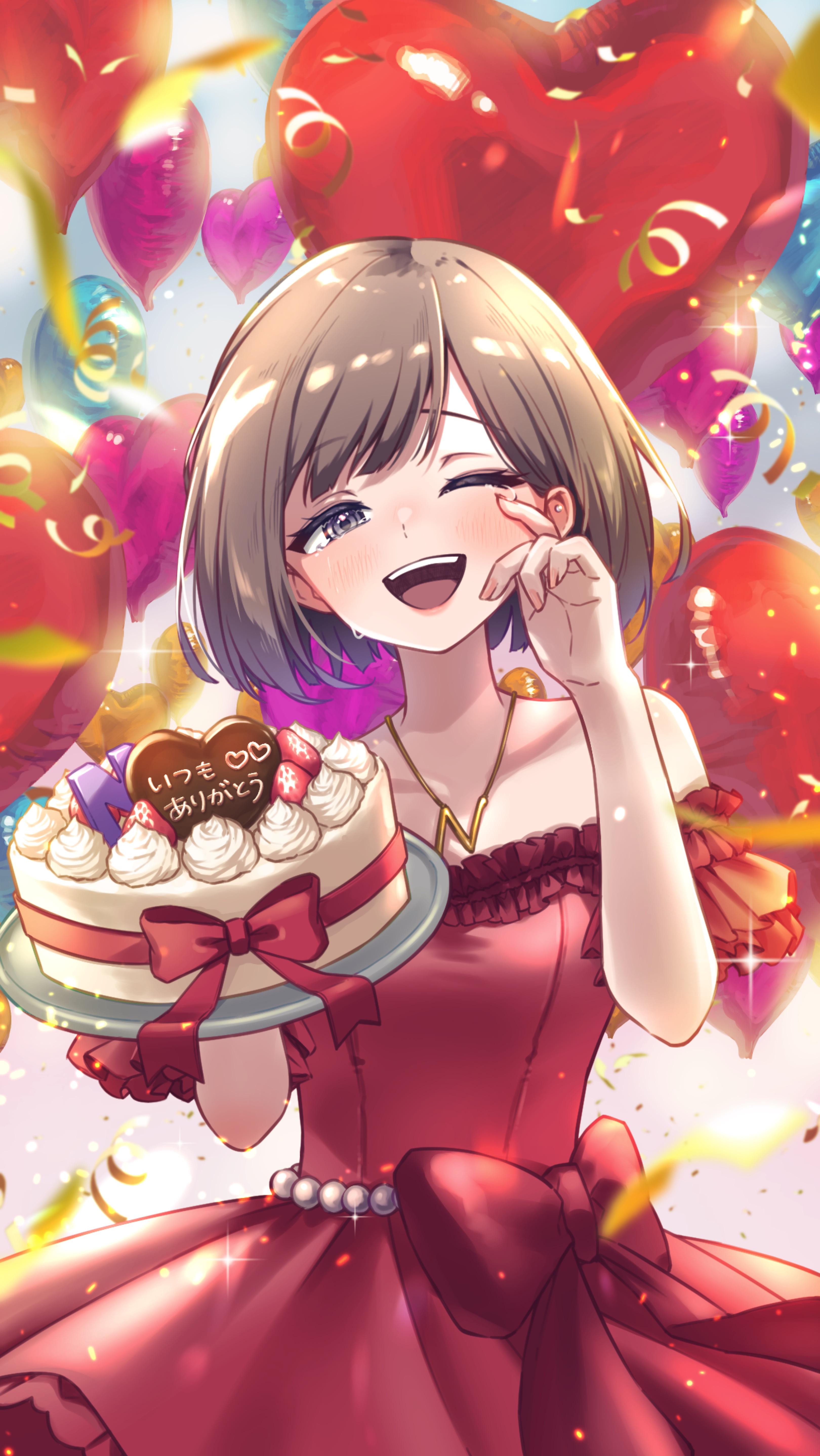 4周年祭🎉