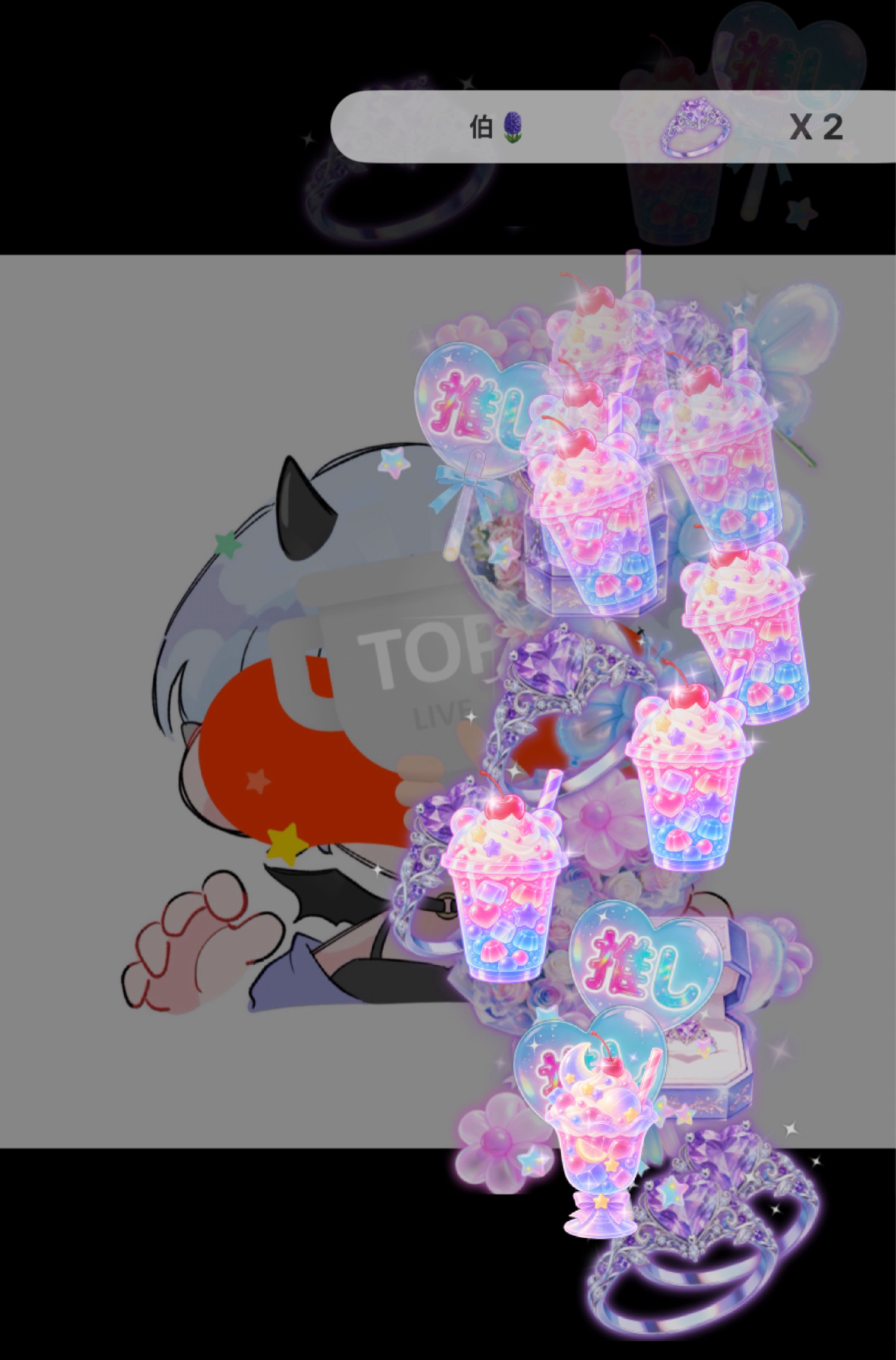 うぁぁぁぁ！！