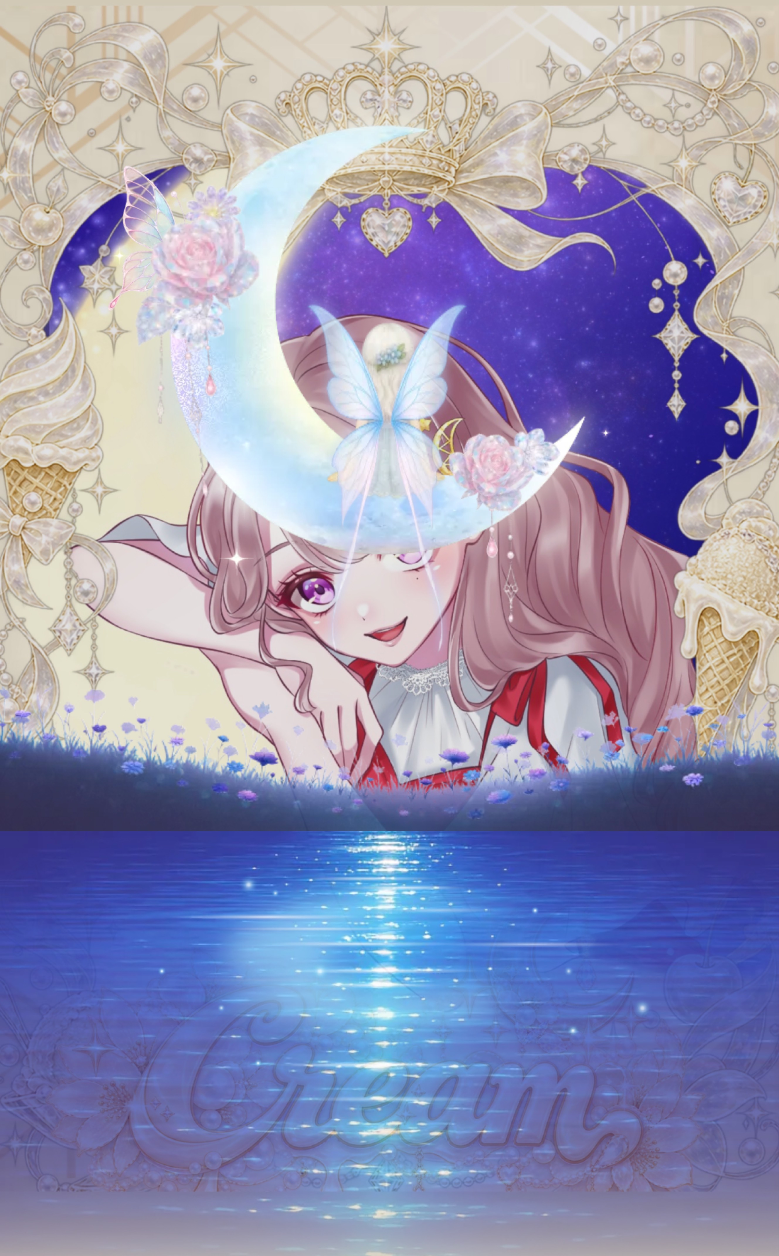夜はここ🍨みんないらっしゃい！