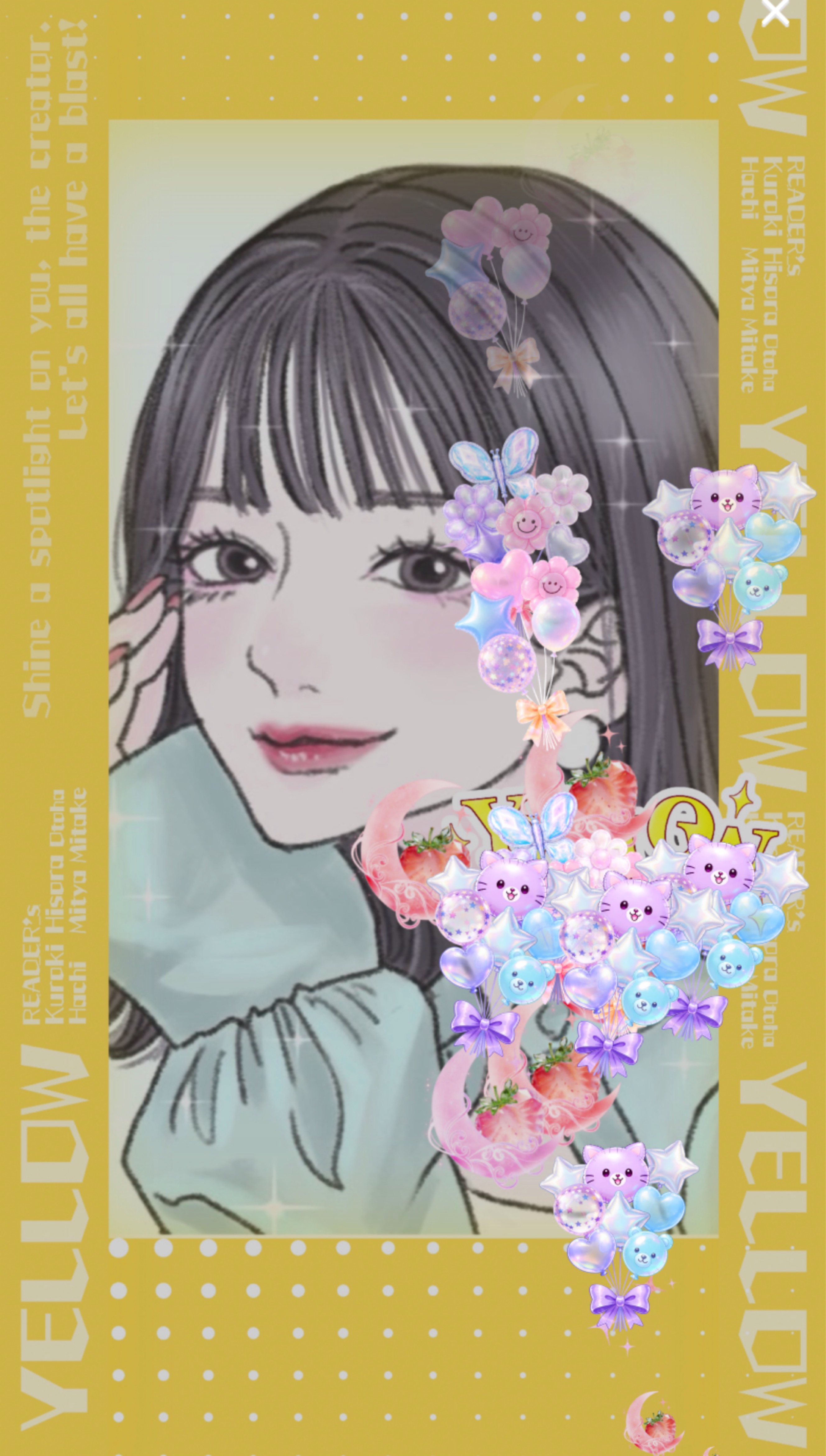 みぃ女王の朝枠👠