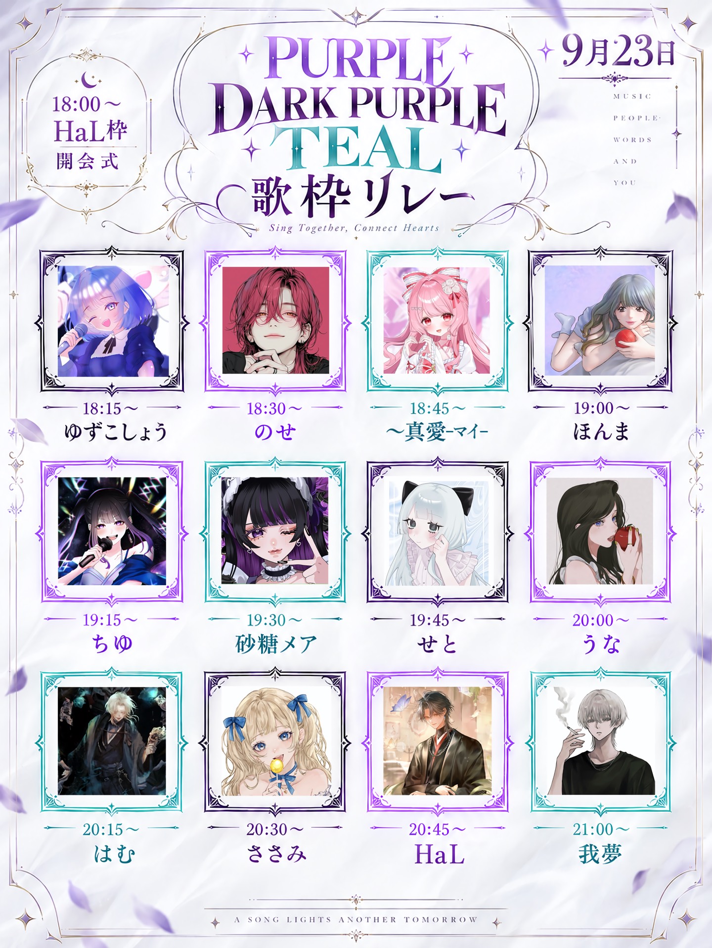 お 寝 坊 さ ん 𓈒𓏸