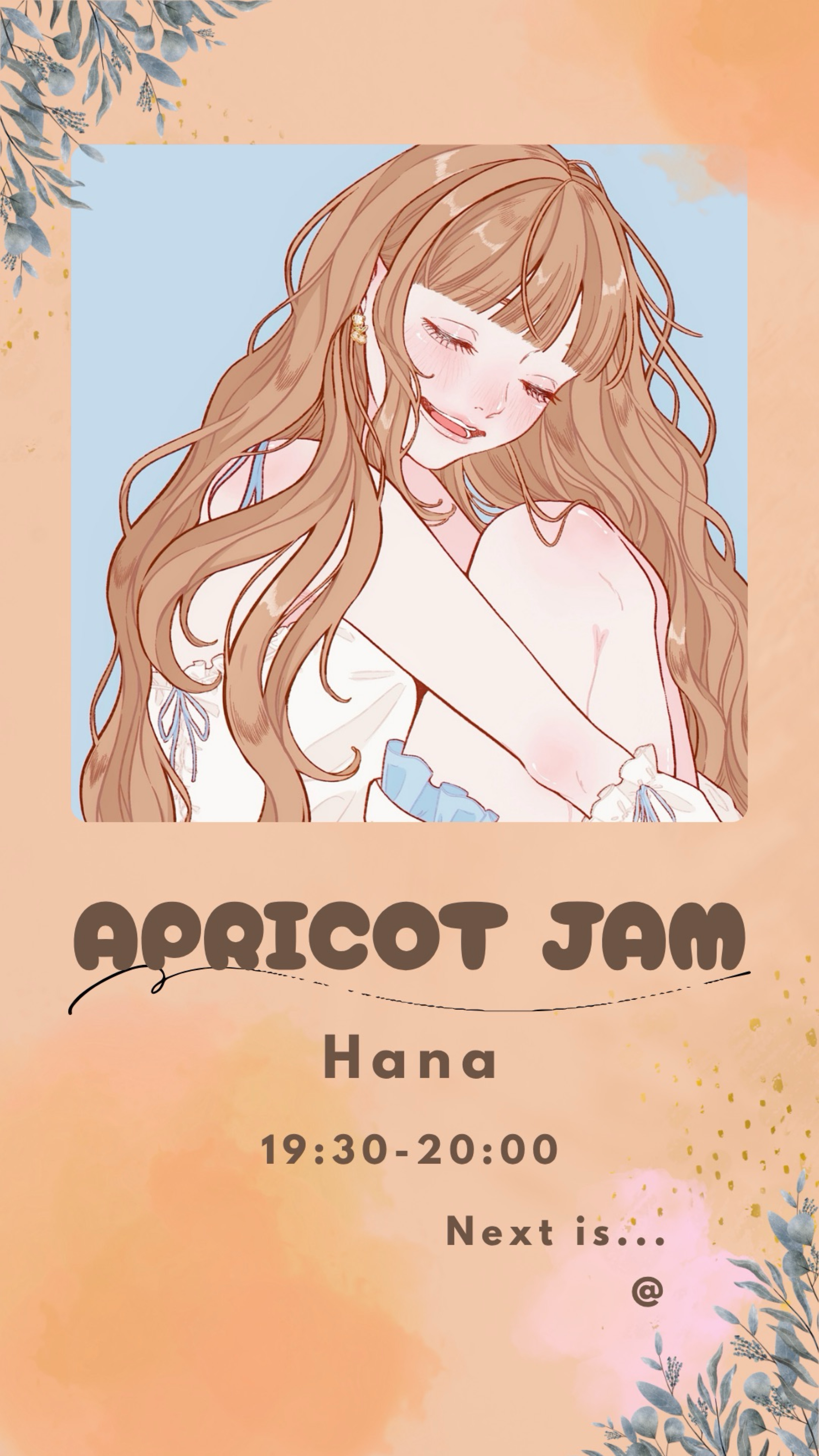 APRICOT JAM