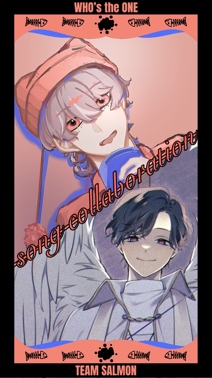 久 贺 . × みたか サーモンコラ歌
