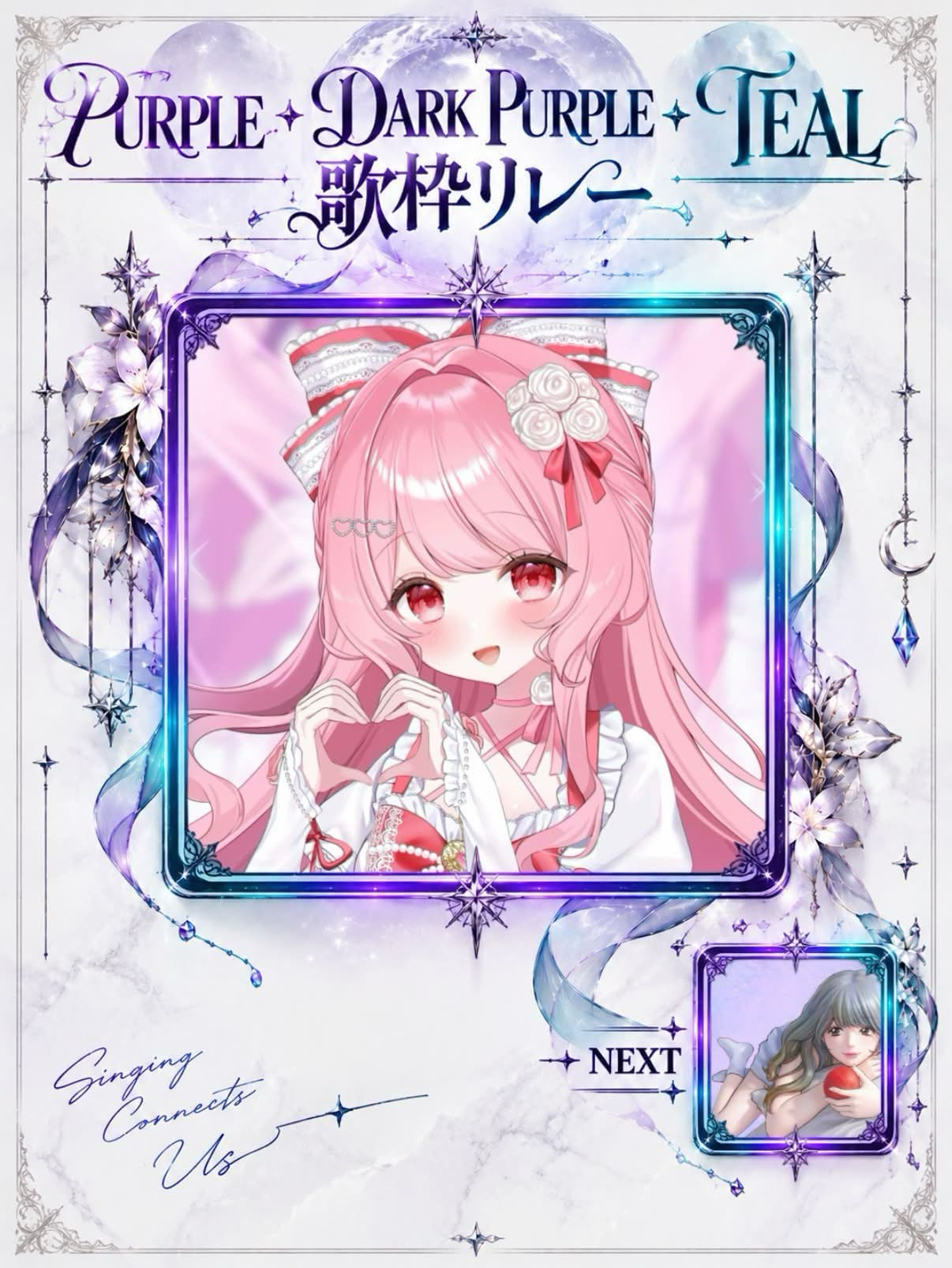 𝗪𝗧𝗢𝟮 𝗖𝗼𝗻𝗻𝗲𝗰𝘁🎨  第3走者