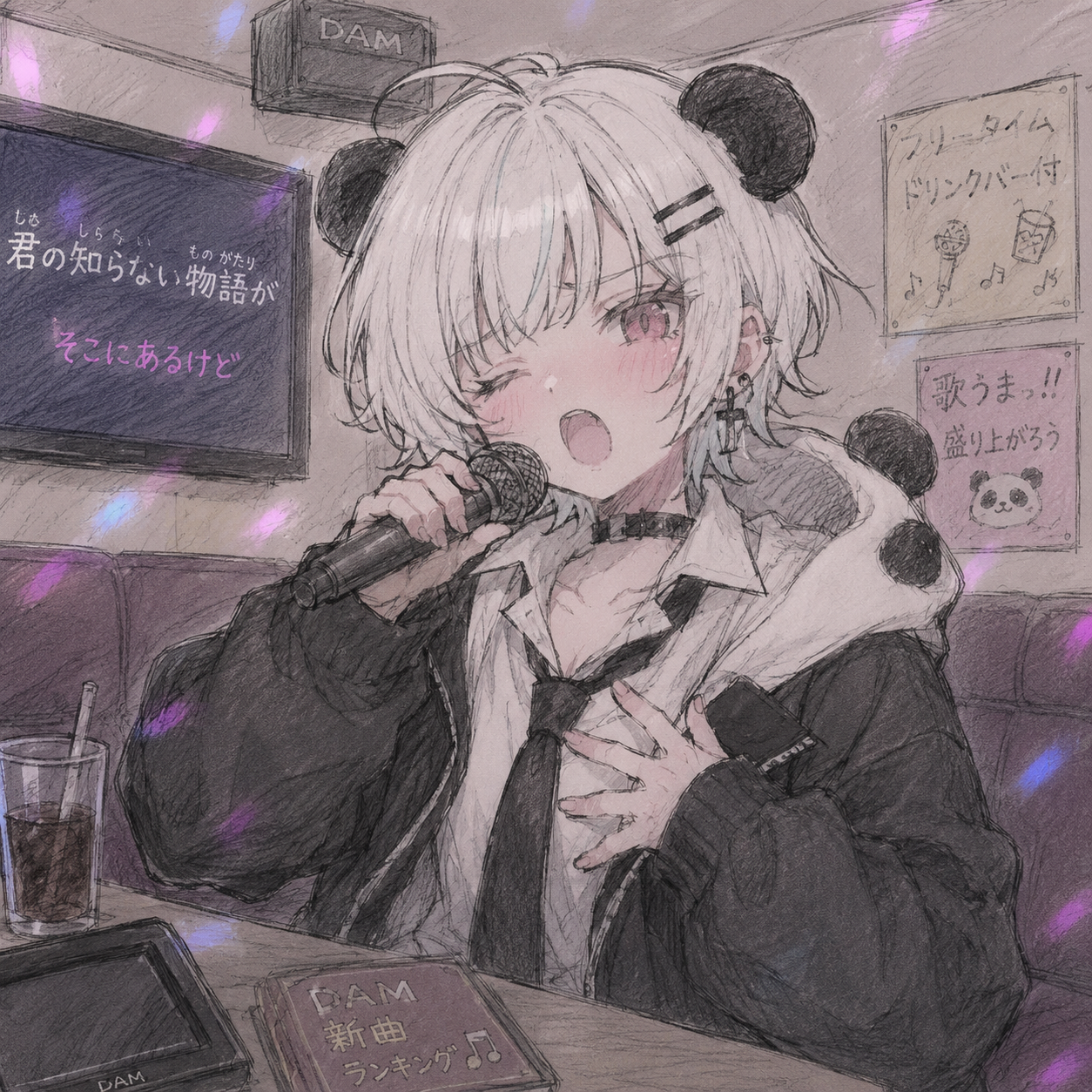 カラオケ枠