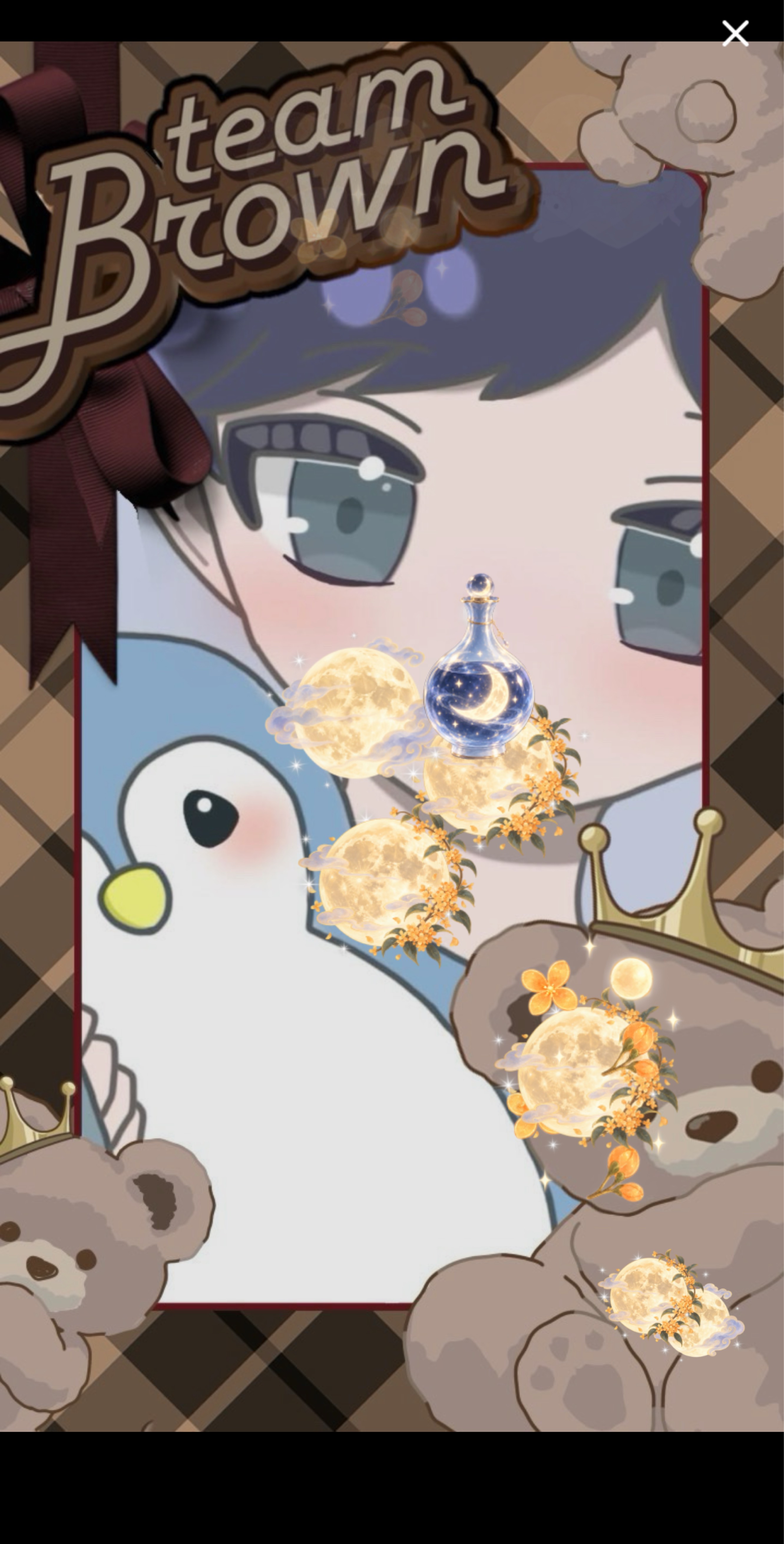 3日目がんばるぞー