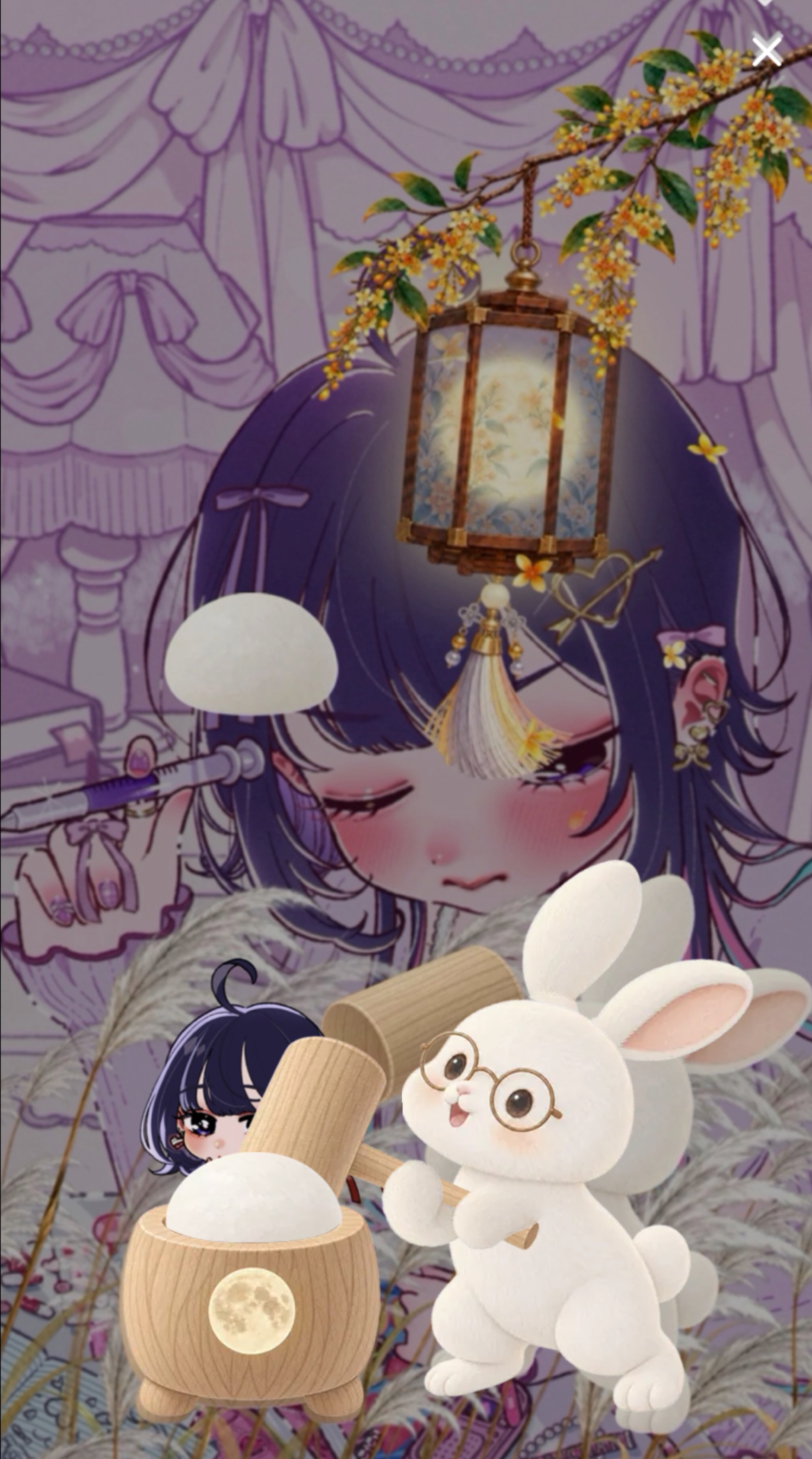 すきま時間に🎑