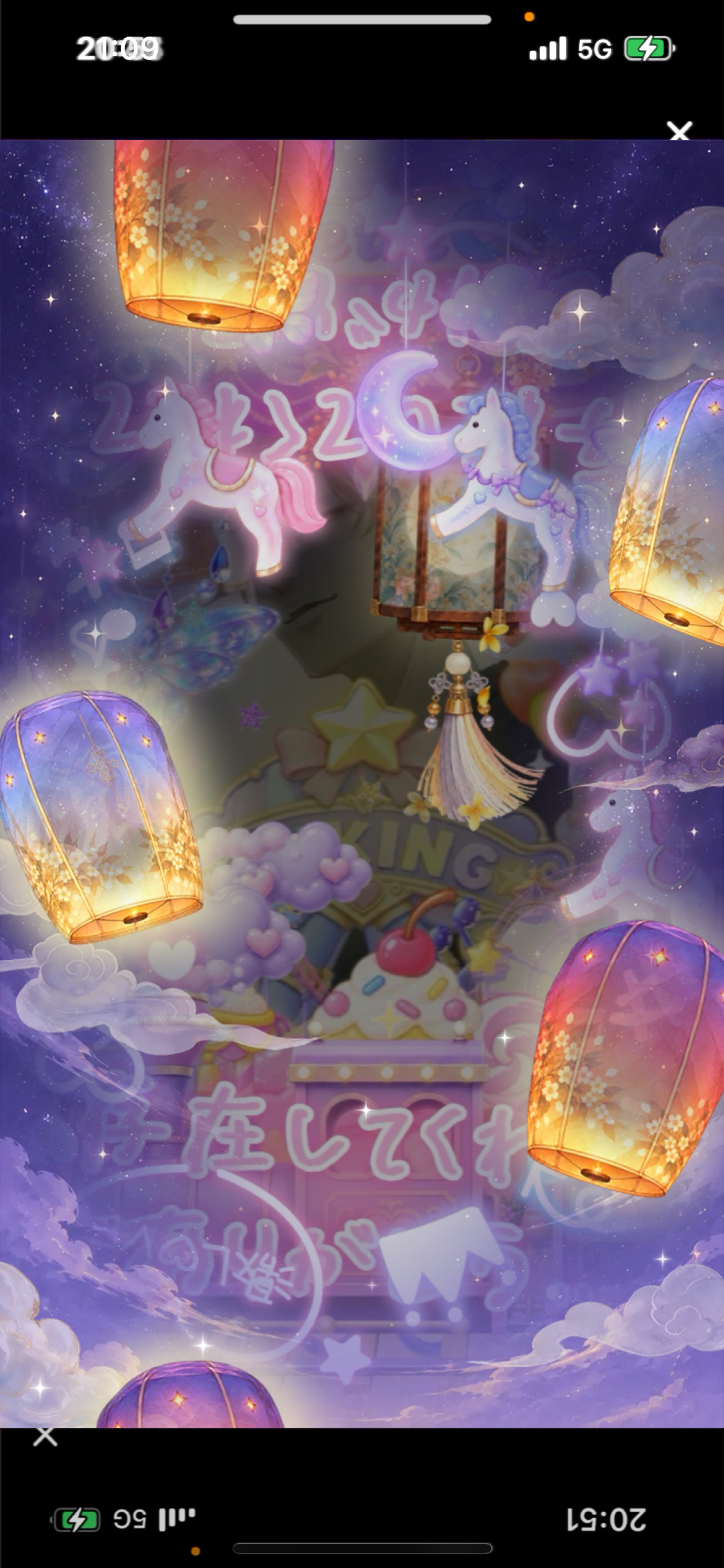 王者𝐋𝐈𝐋𝐀𝐂🔥