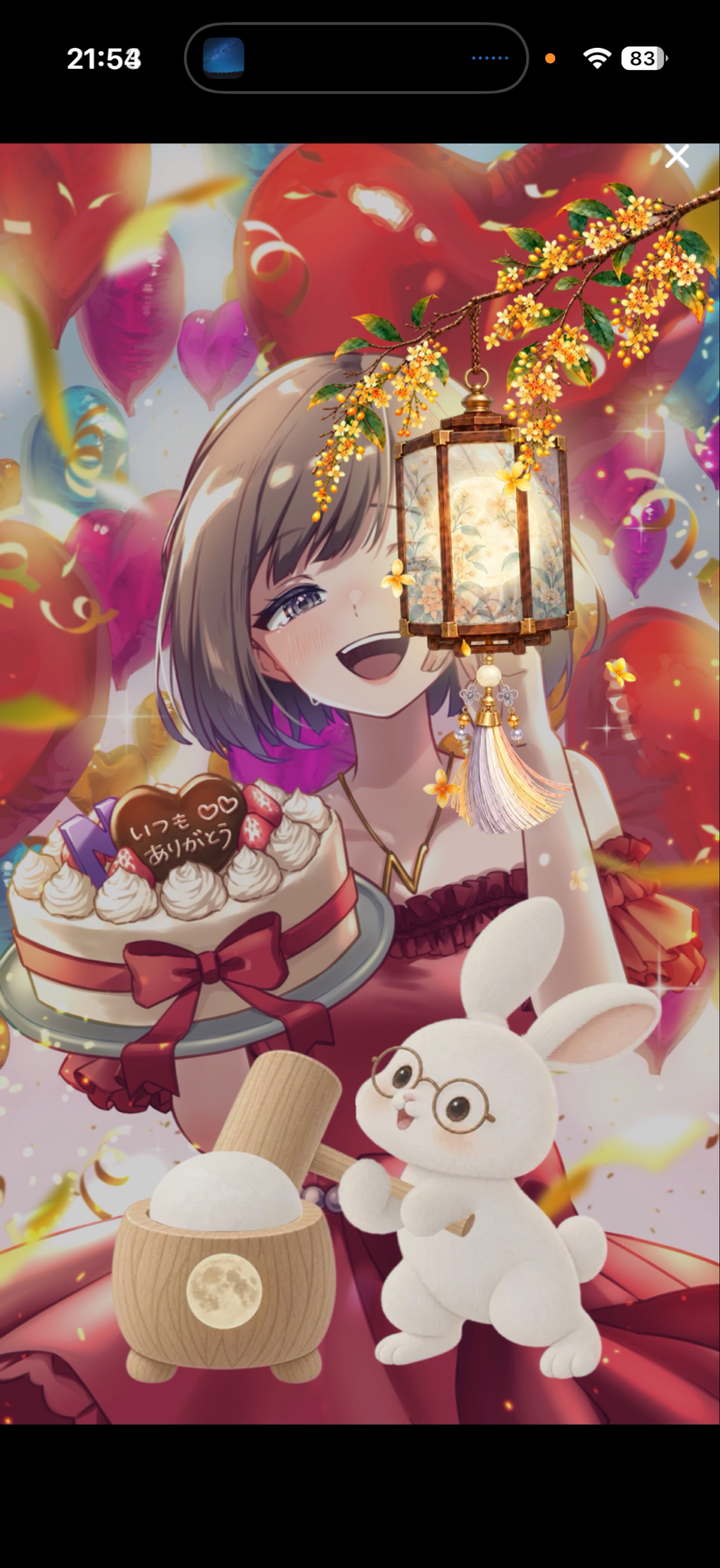 2h🌙大人の低音ボイスは好きですか？