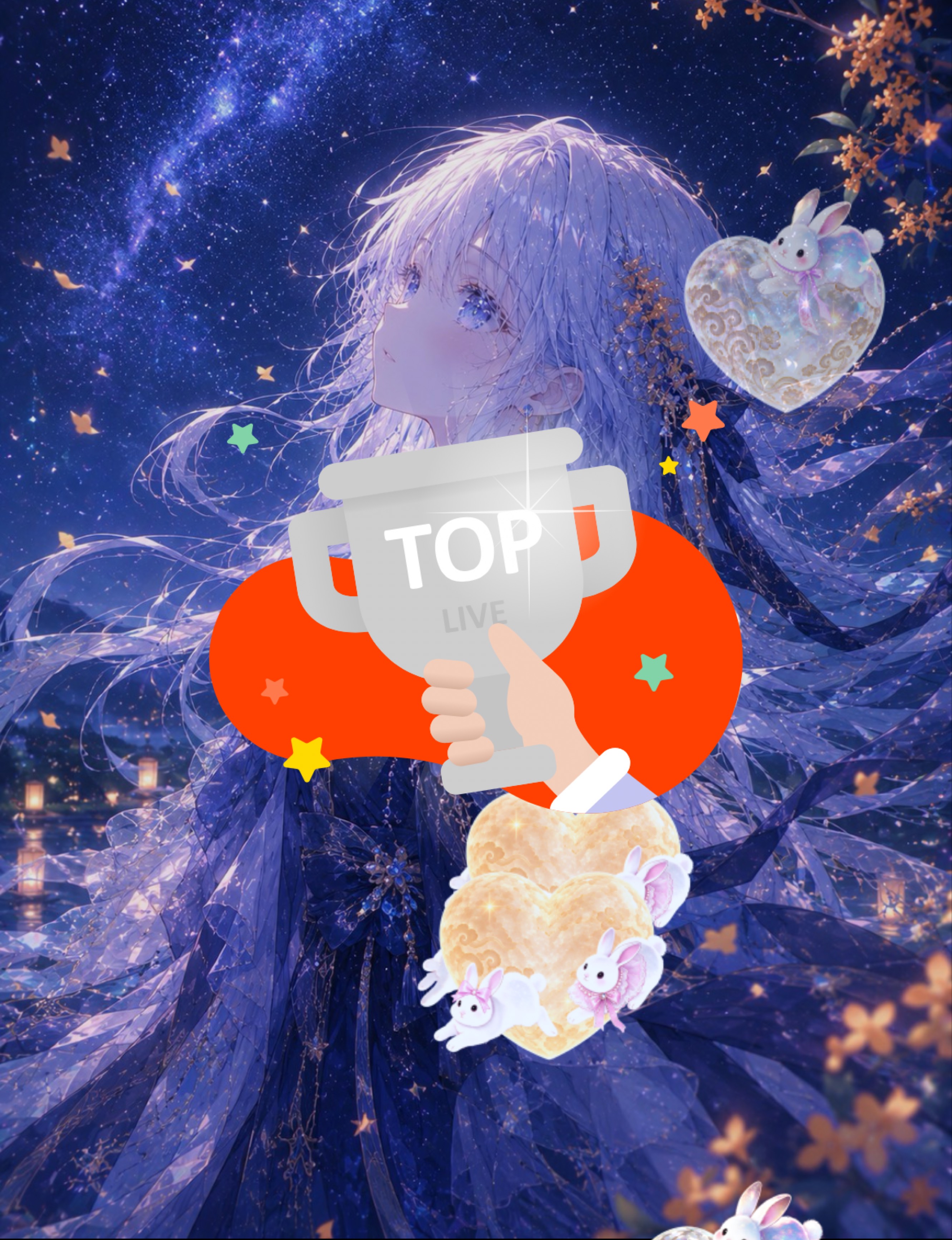 あなたの♡ください！！あと56♡！