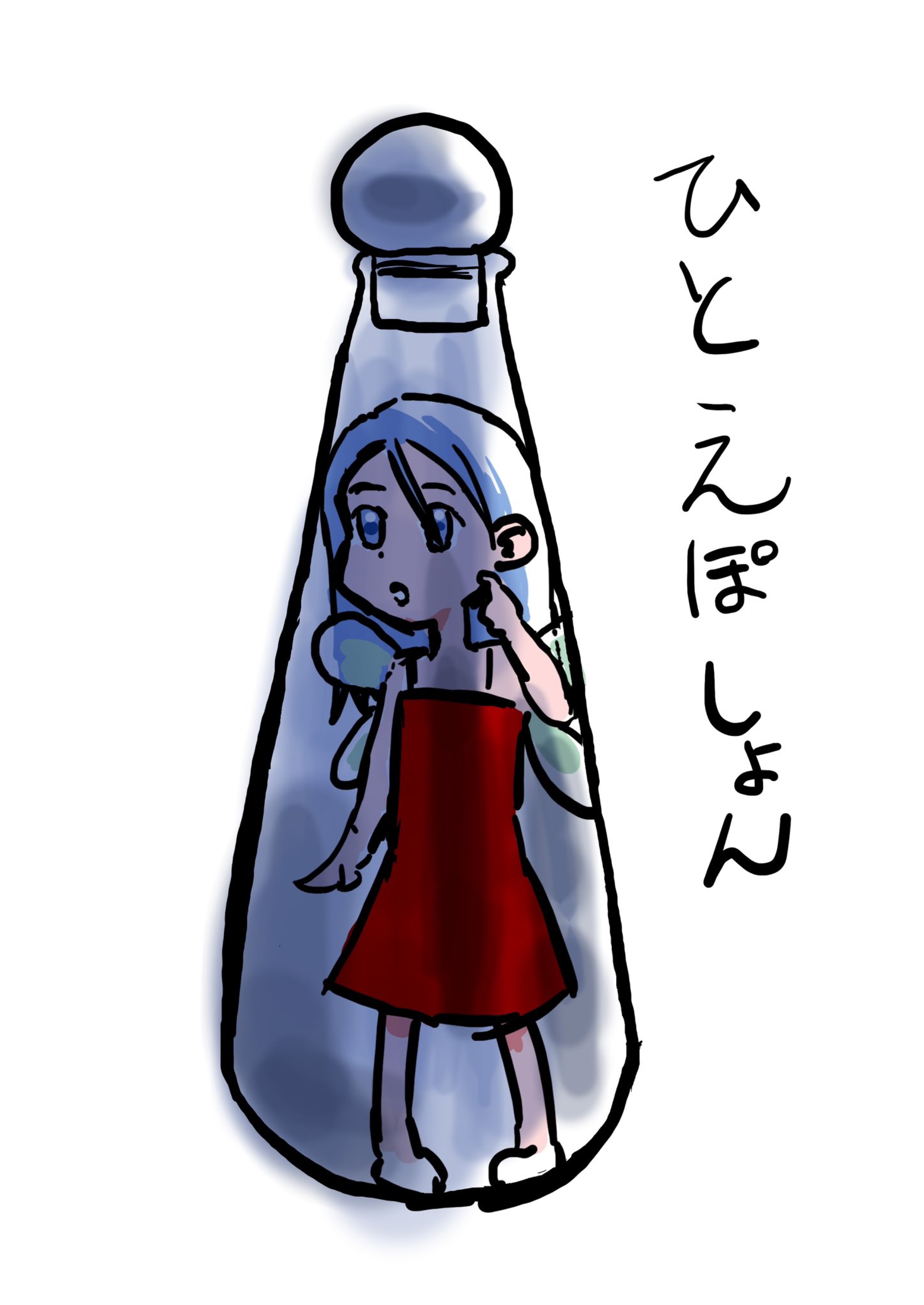 ♡落初潜◎┊ちくちく作業🪡🧵