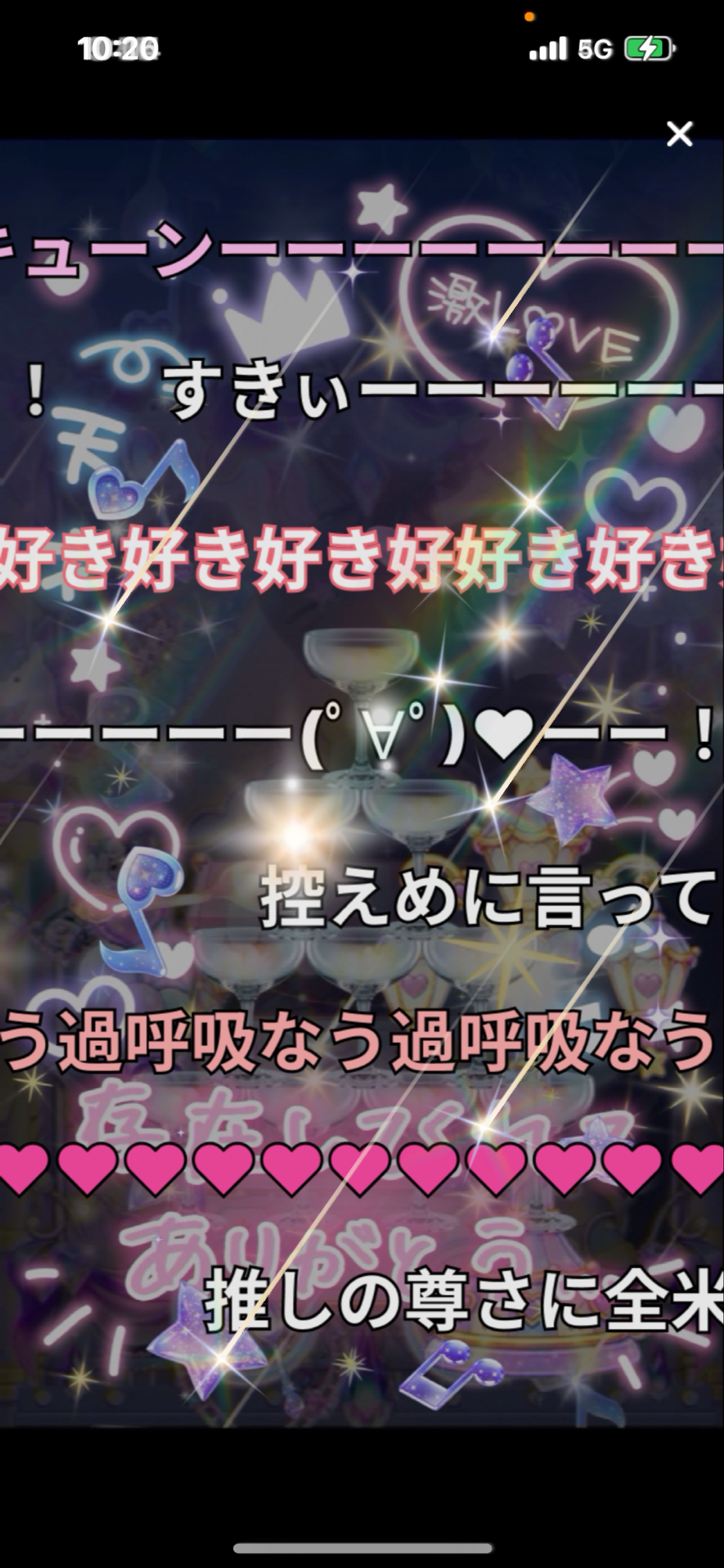 王者𝐋𝐈𝐋𝐀𝐂🔥