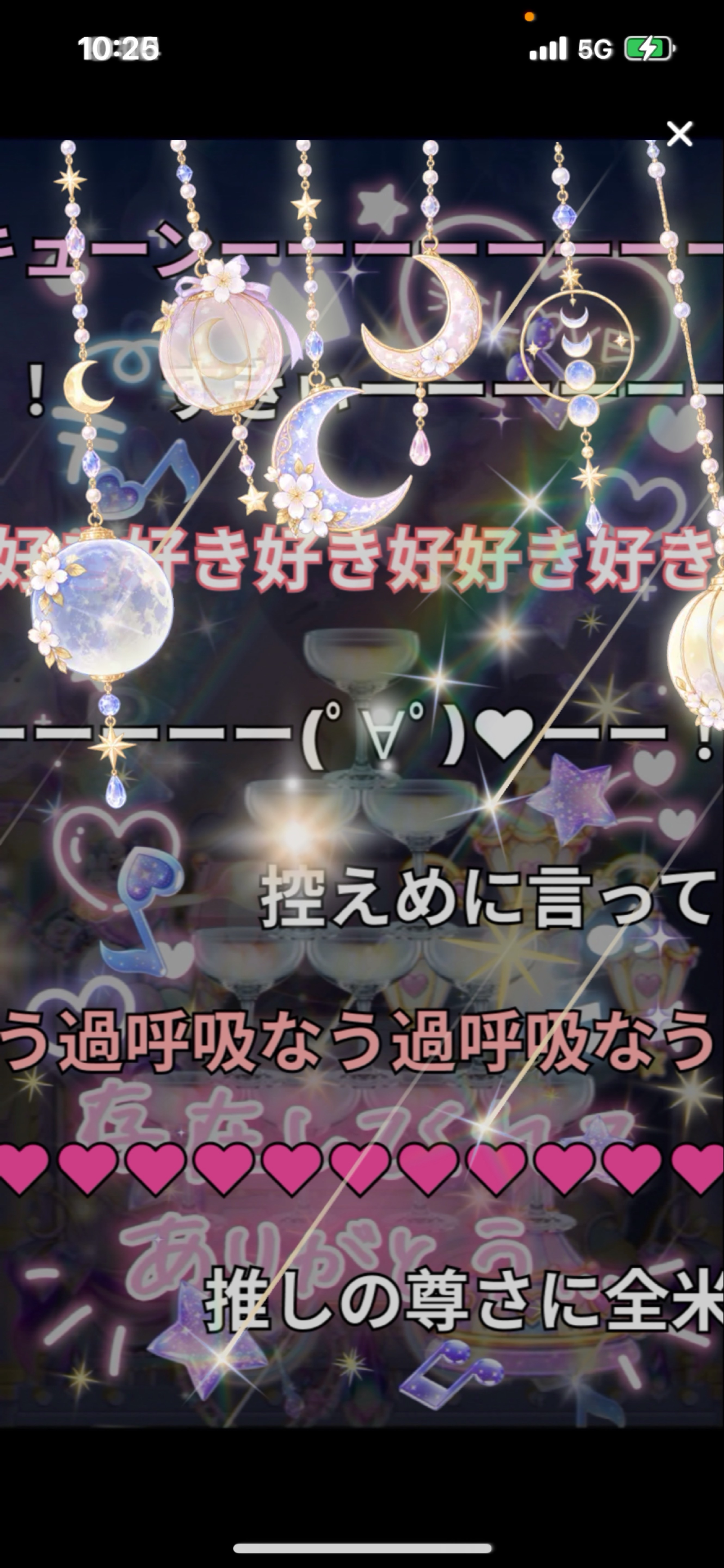 王者𝐋𝐈𝐋𝐀𝐂🔥