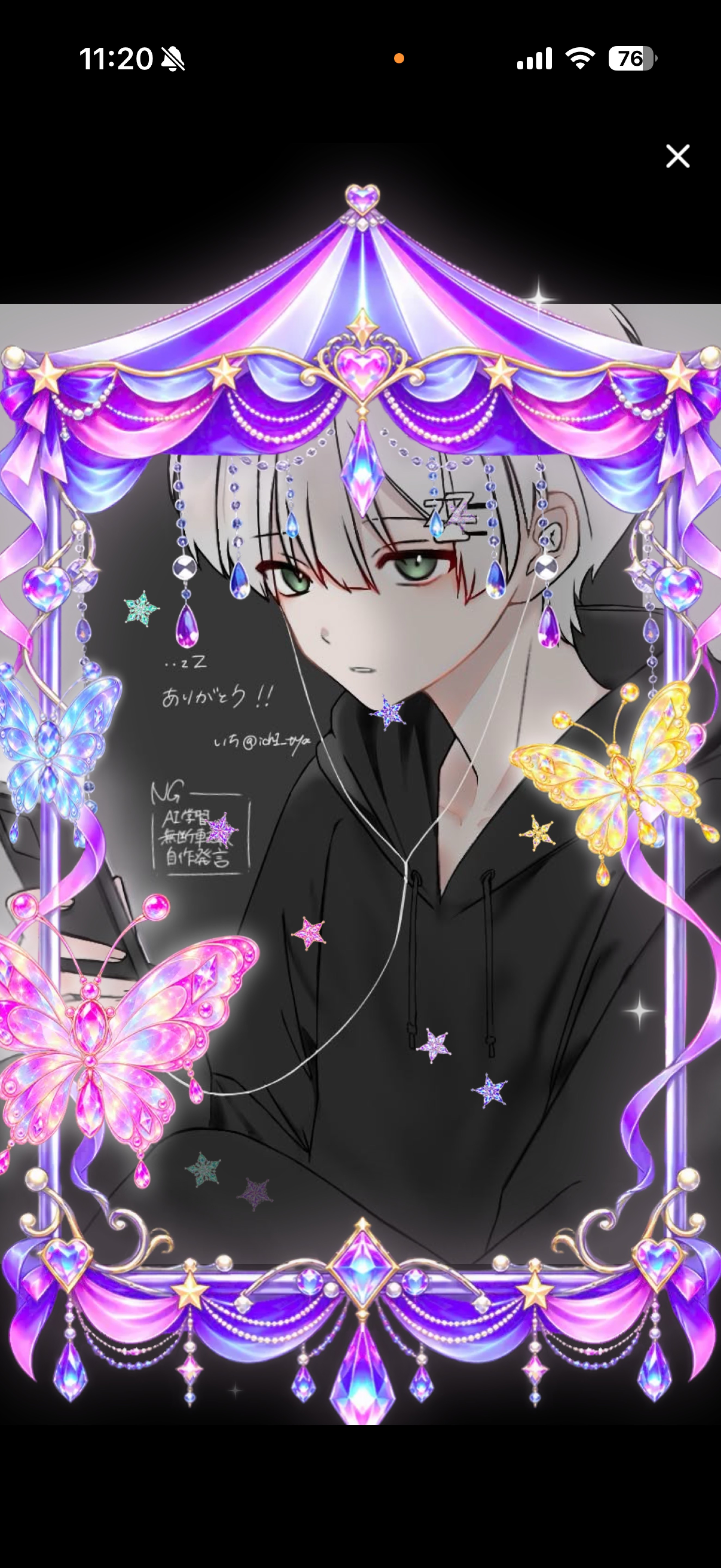 少しだけな？🤏