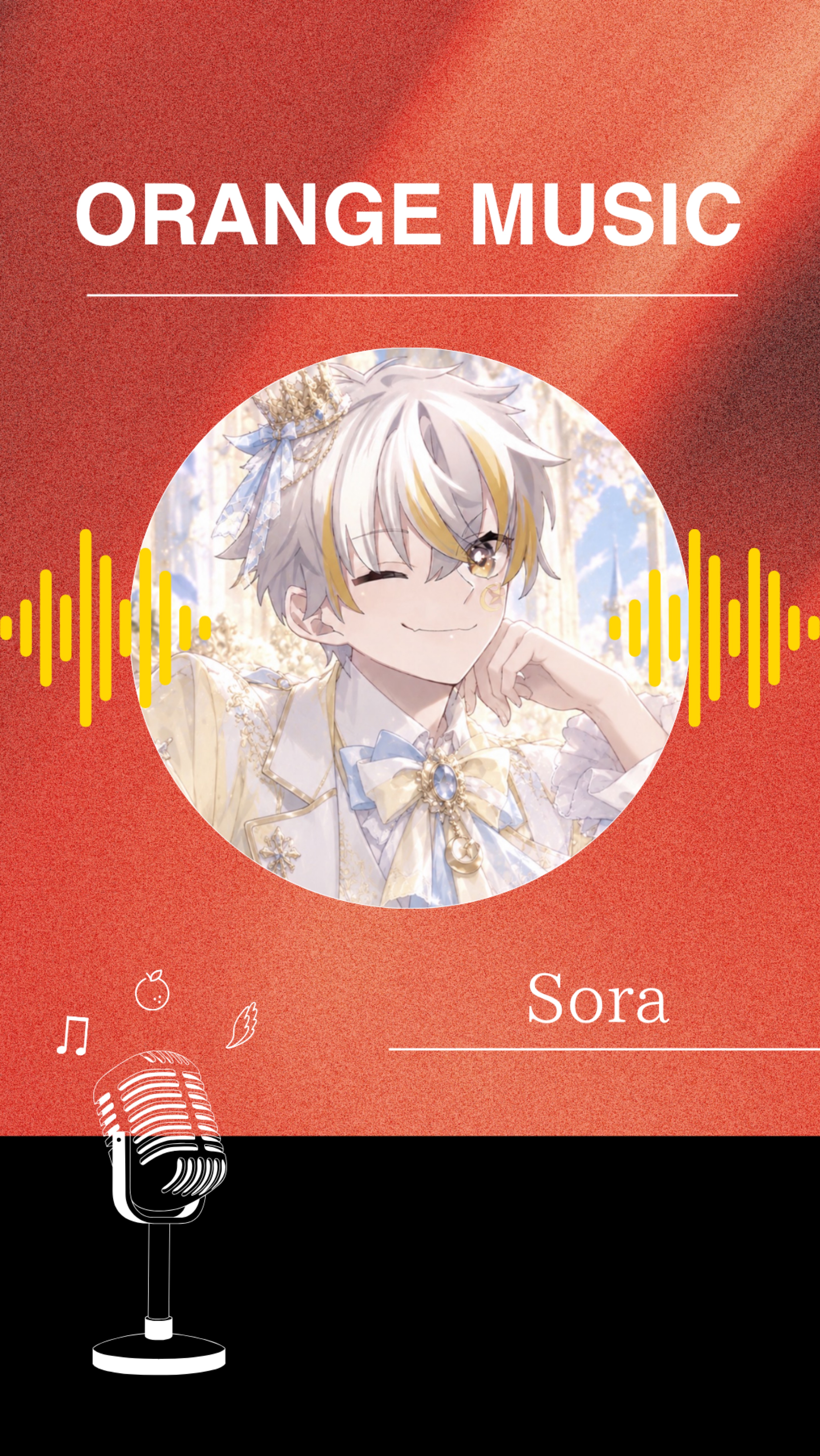 ORANGE MUSIC