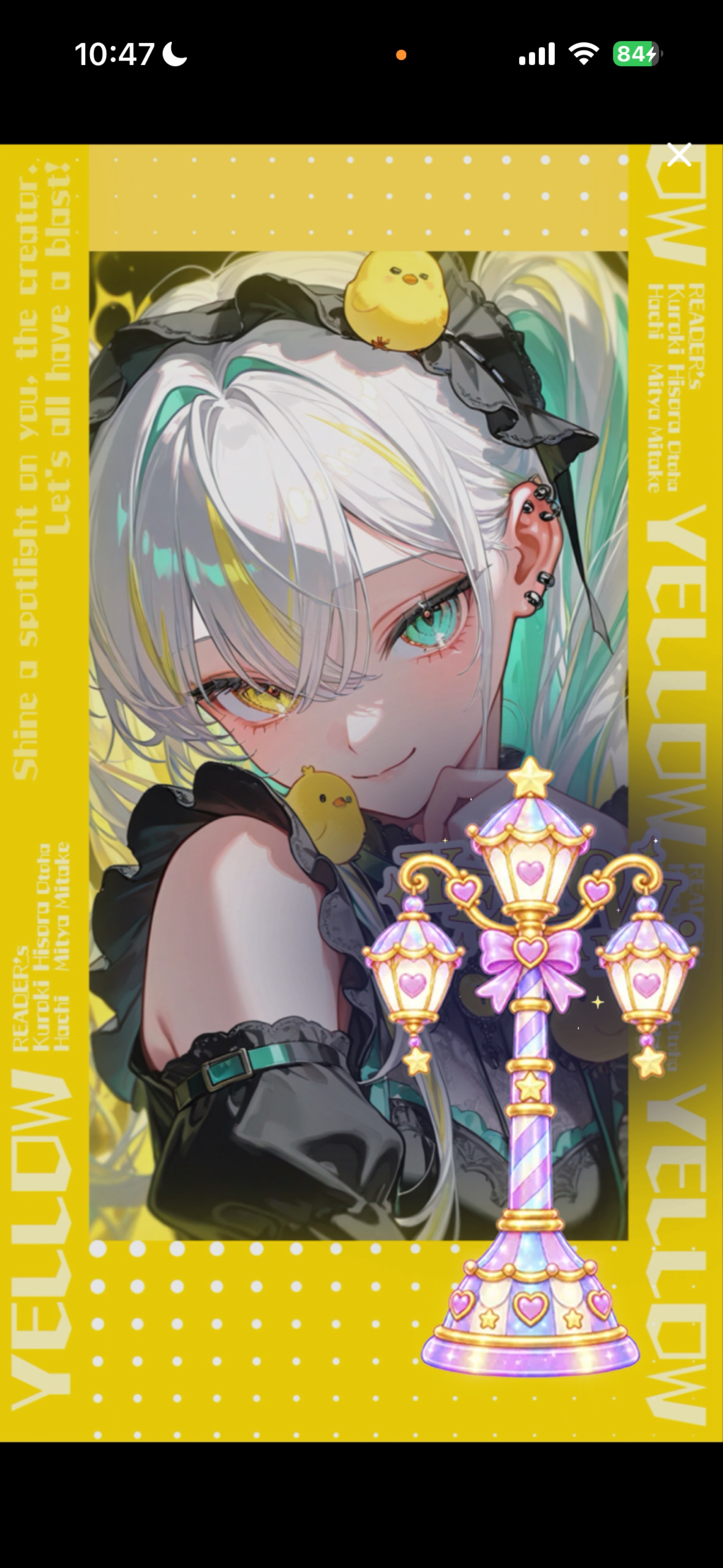🐥ハート2個分話したい🐥