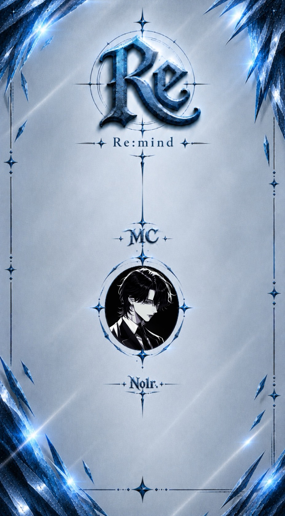 Re：mind
