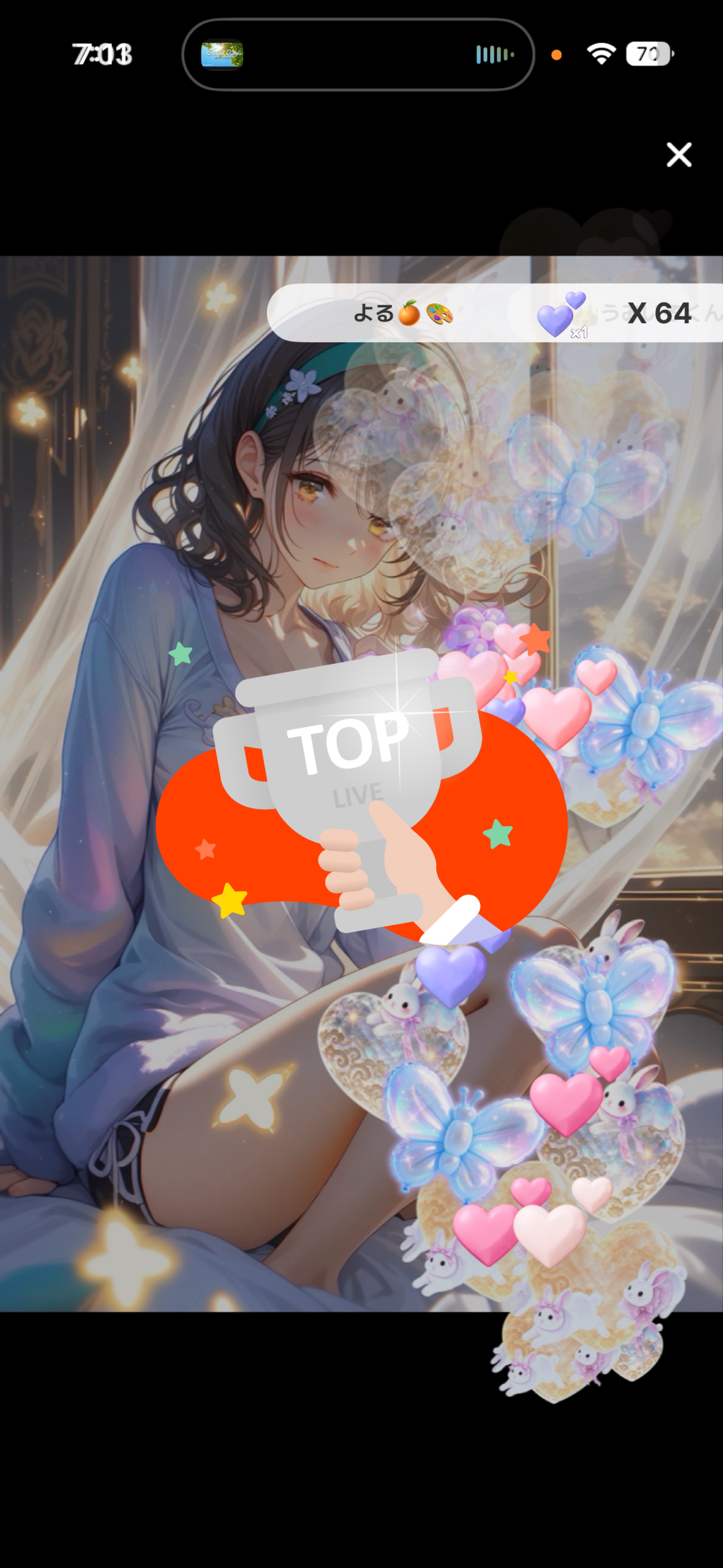 あさぽや(՞- -՞)ᐝ