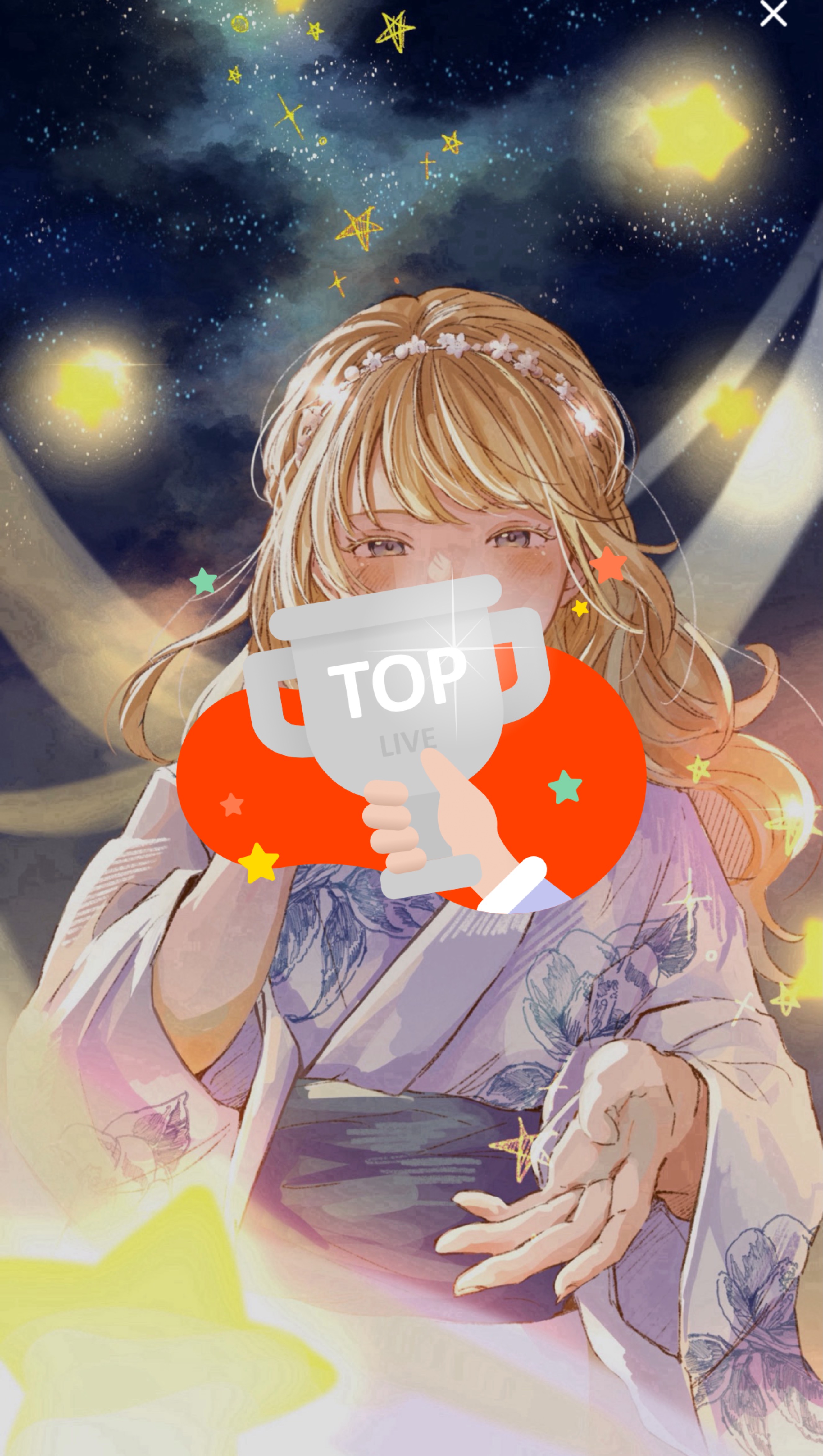 瞼が重くなる枠֊  ̫ ֊𓈒𓂂𓏸