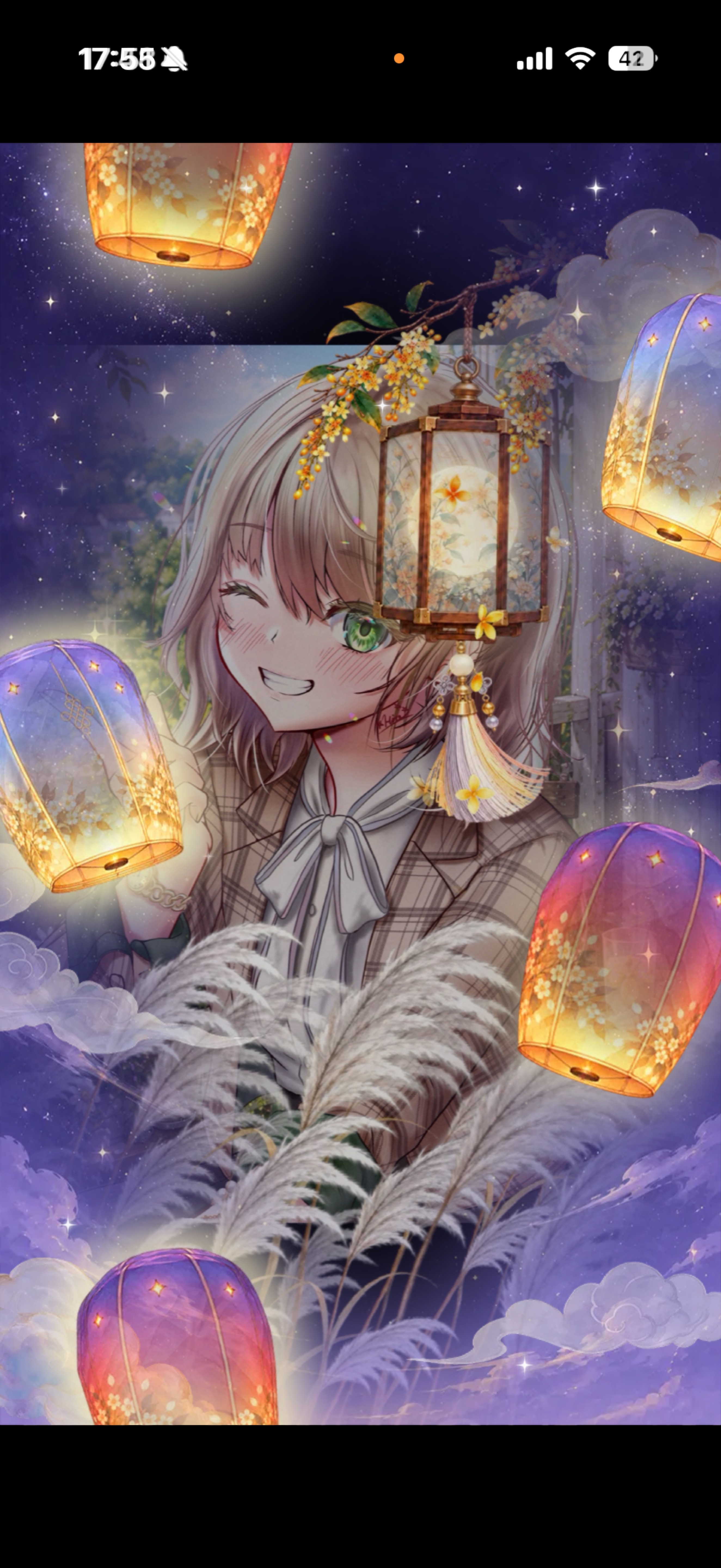 🍷 変化に対応 #113