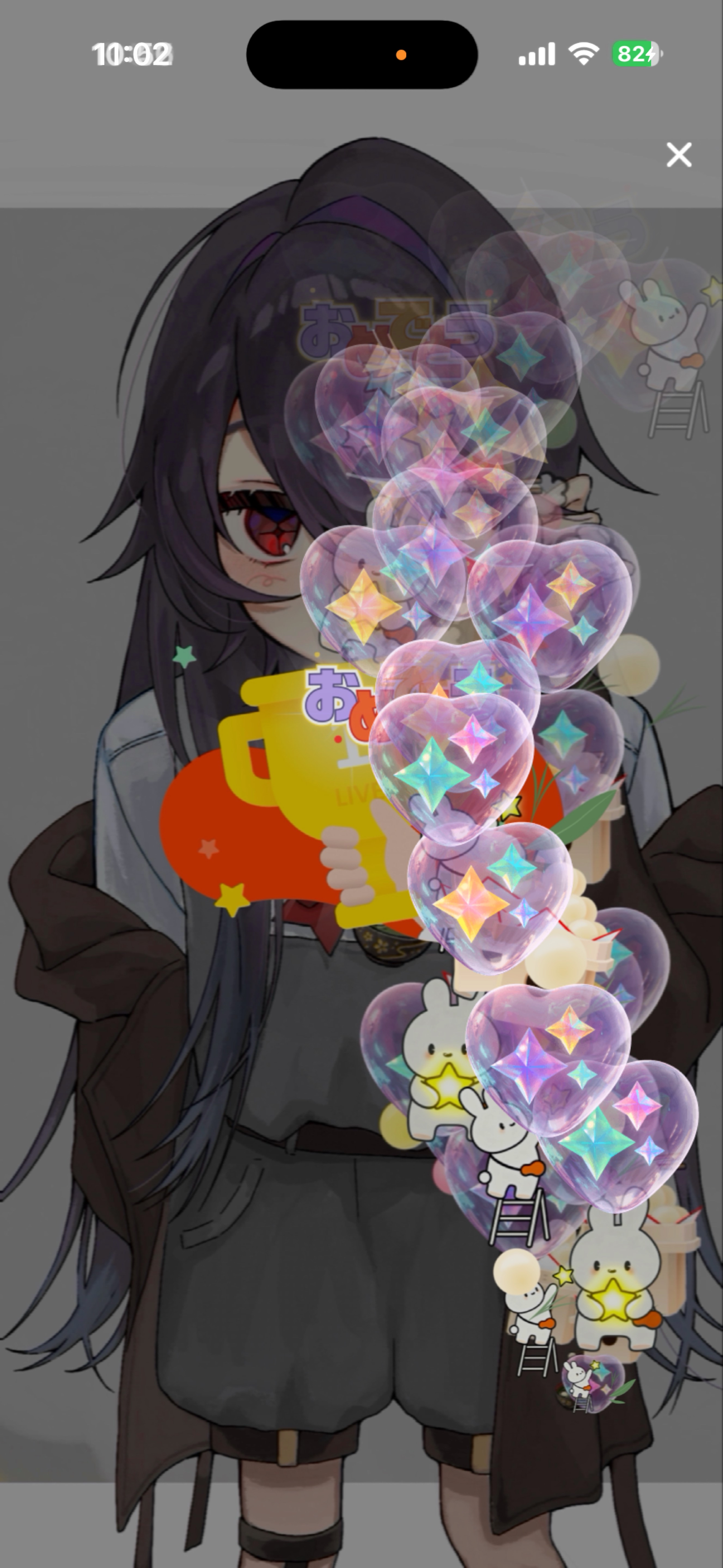 ざつざつおはなし🗣❕