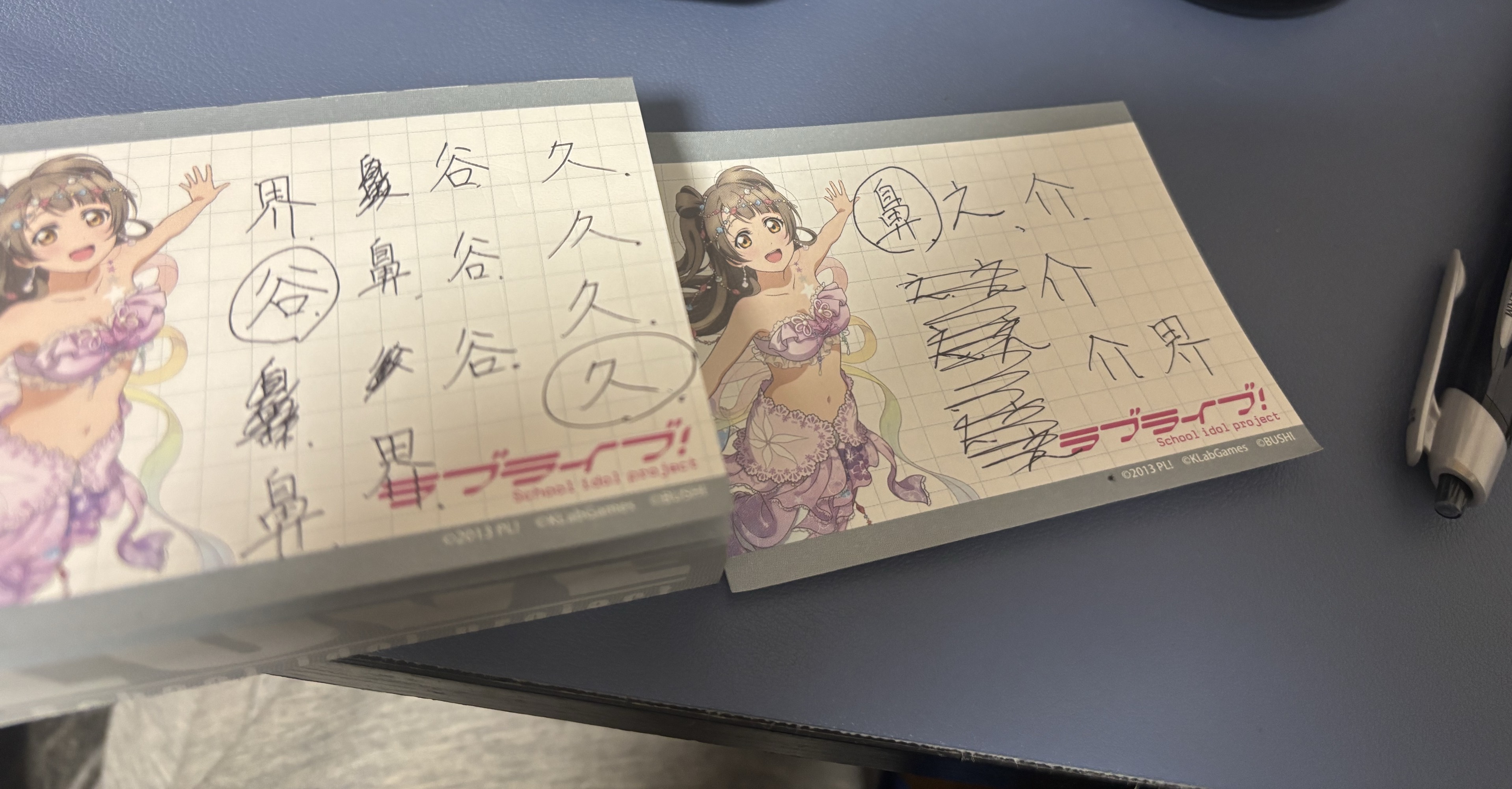 ~26:00┋家より安心する枠𖠿  .゜