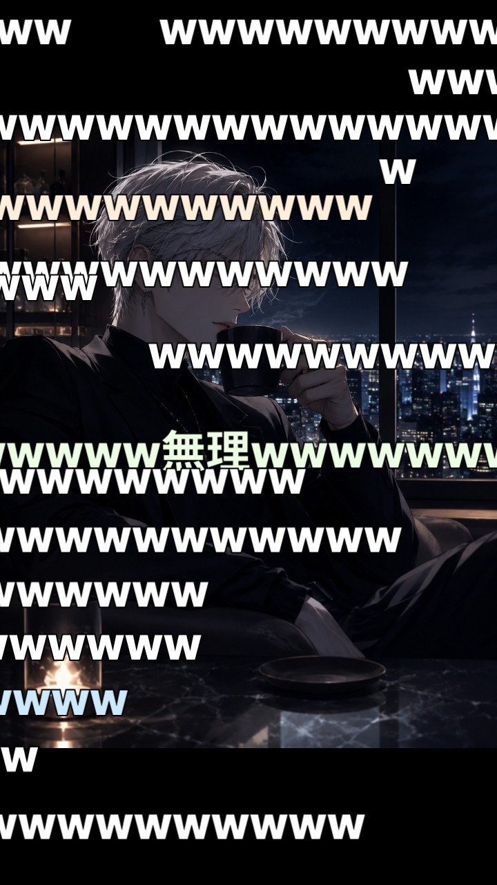 話せる時話してます。🧚‍♂️