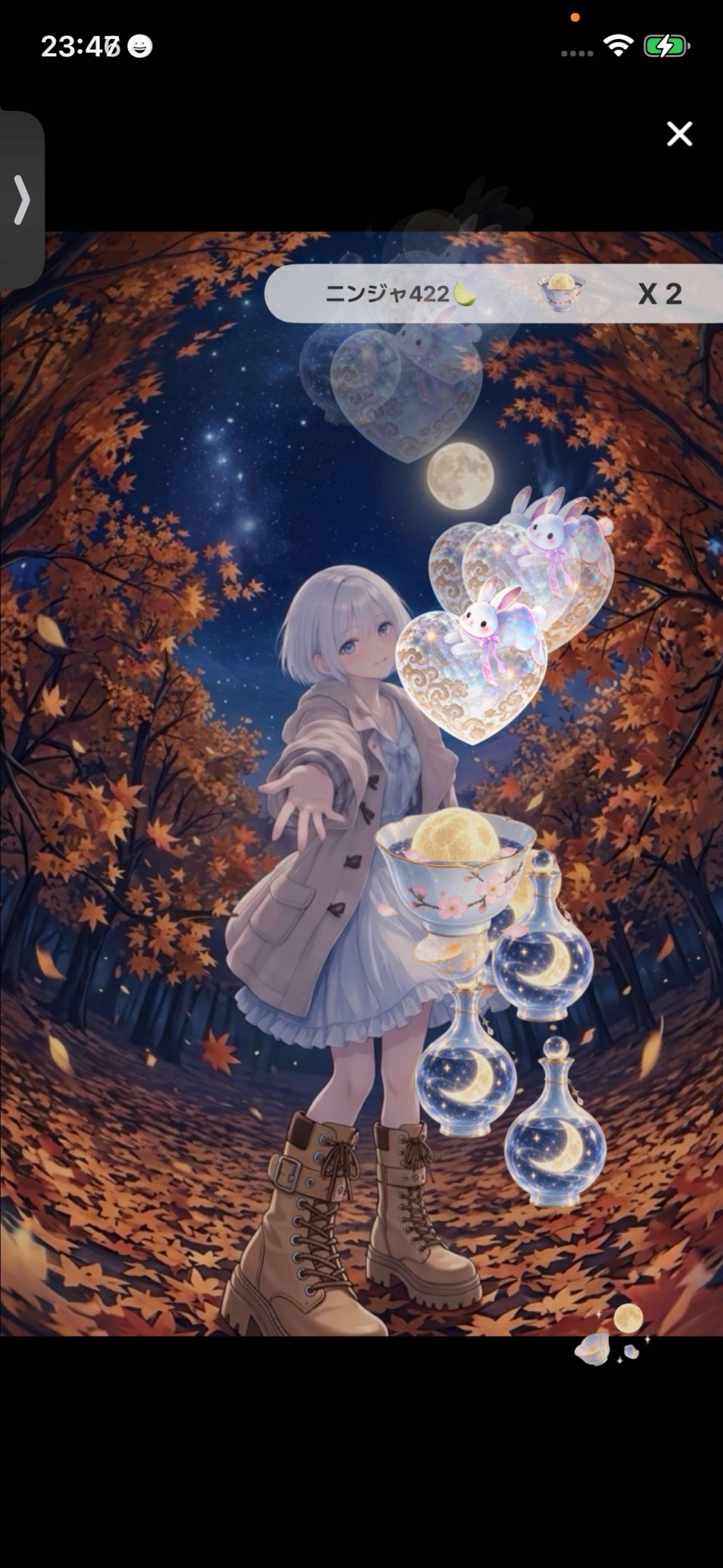 🍋‍🟩9/24こんばんは＼(^▽^)／