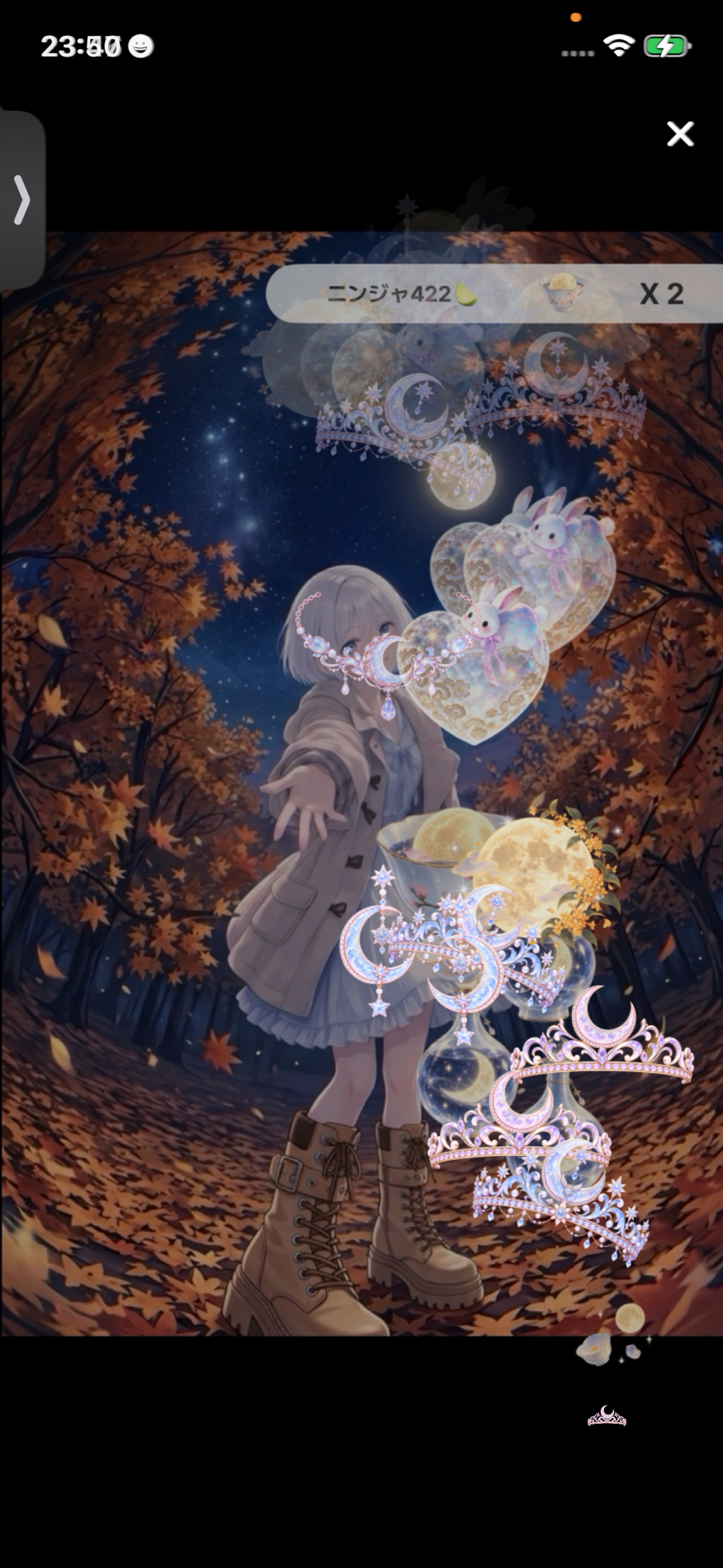 🍋‍🟩9/24こんばんは＼(^▽^)／