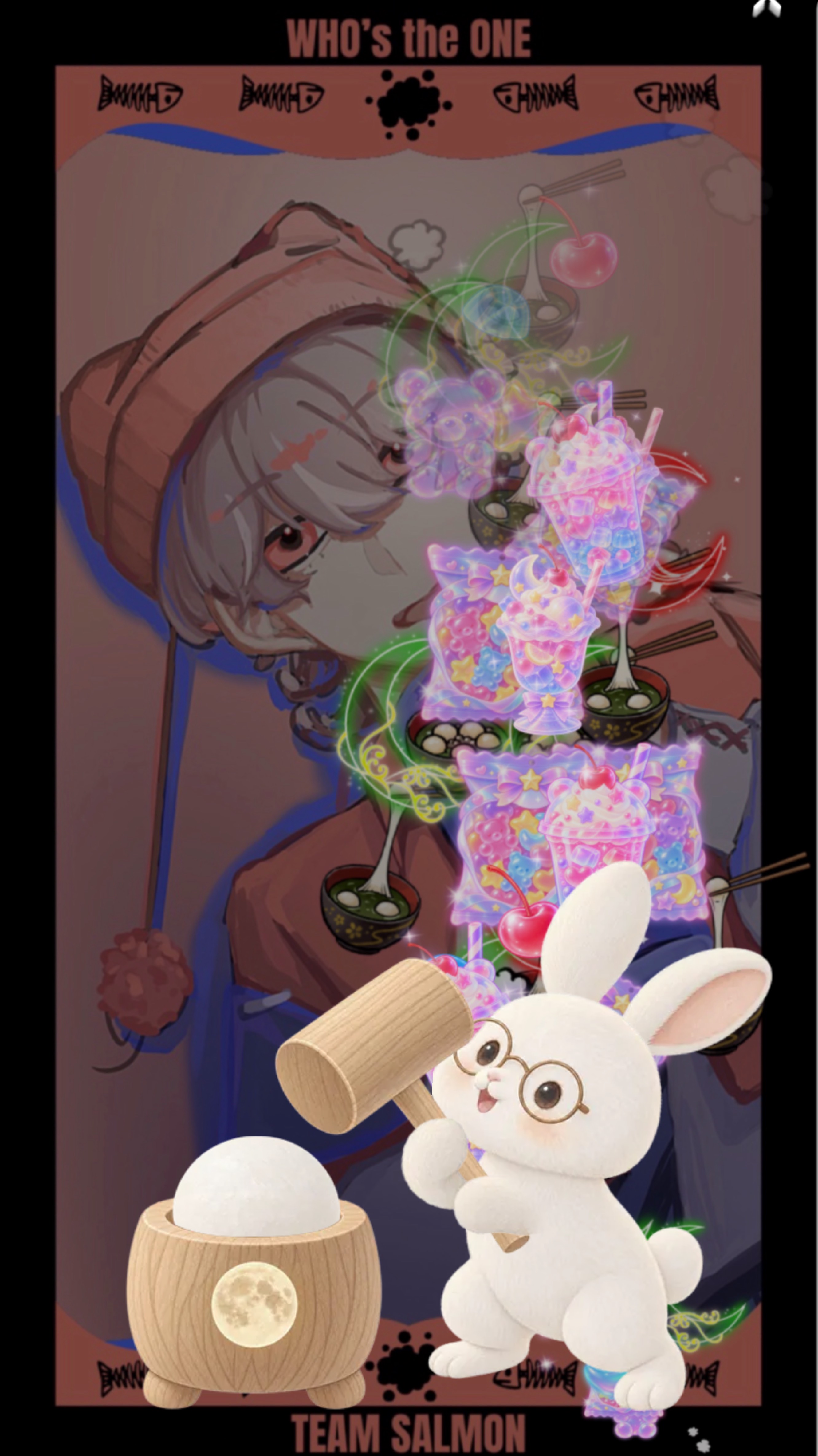 もしも～し 📞