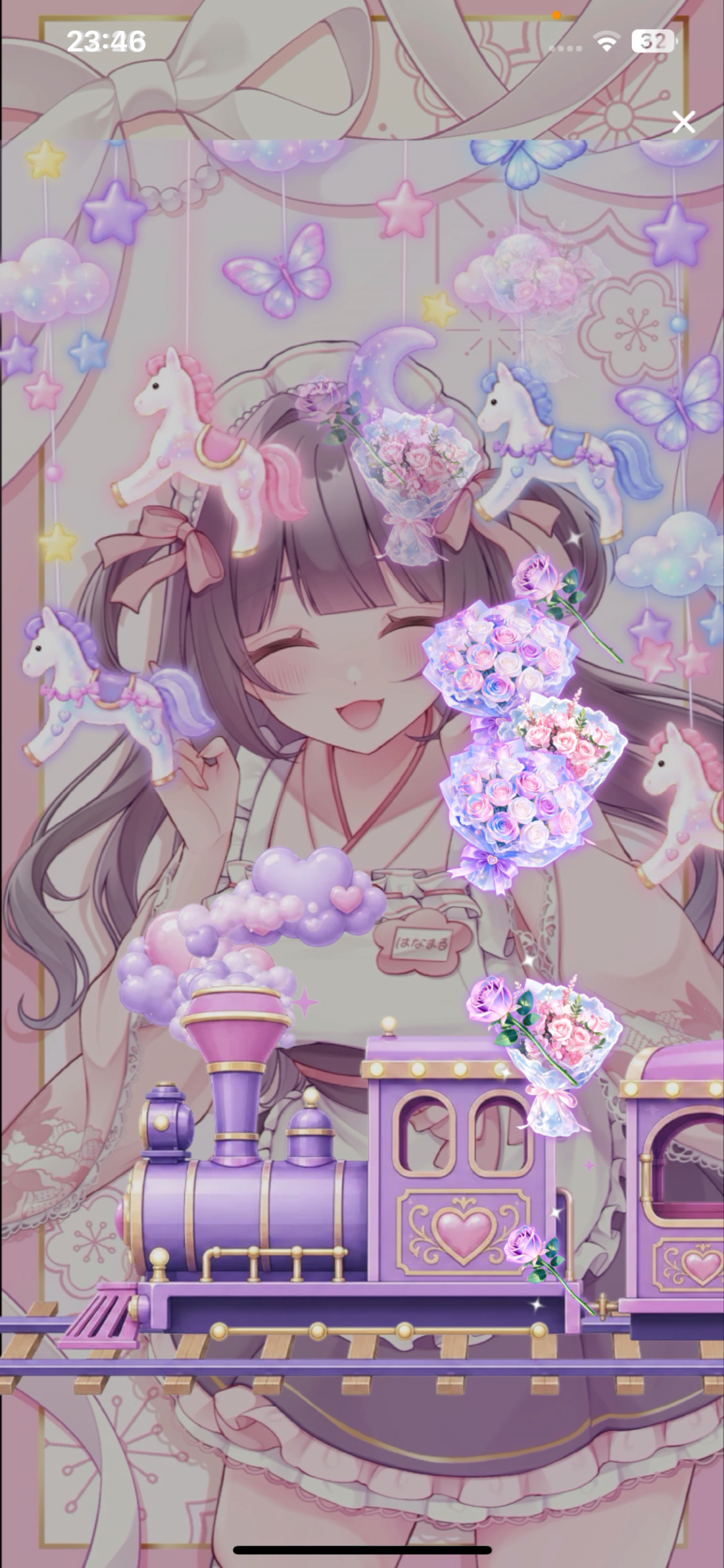 🍷初潜寝￤だれでもおいてっ⟡.*