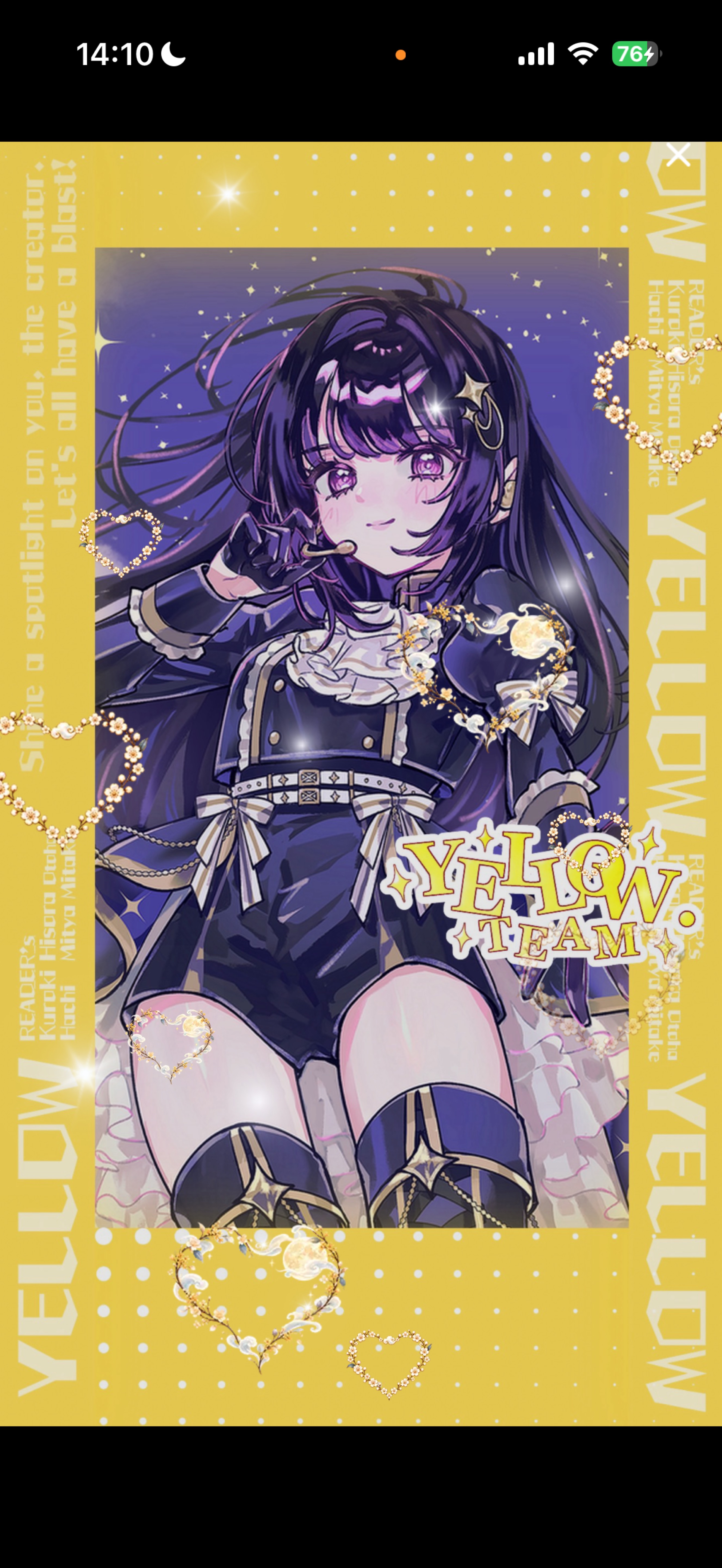 生歌💜きーこのうたきーてこ✨