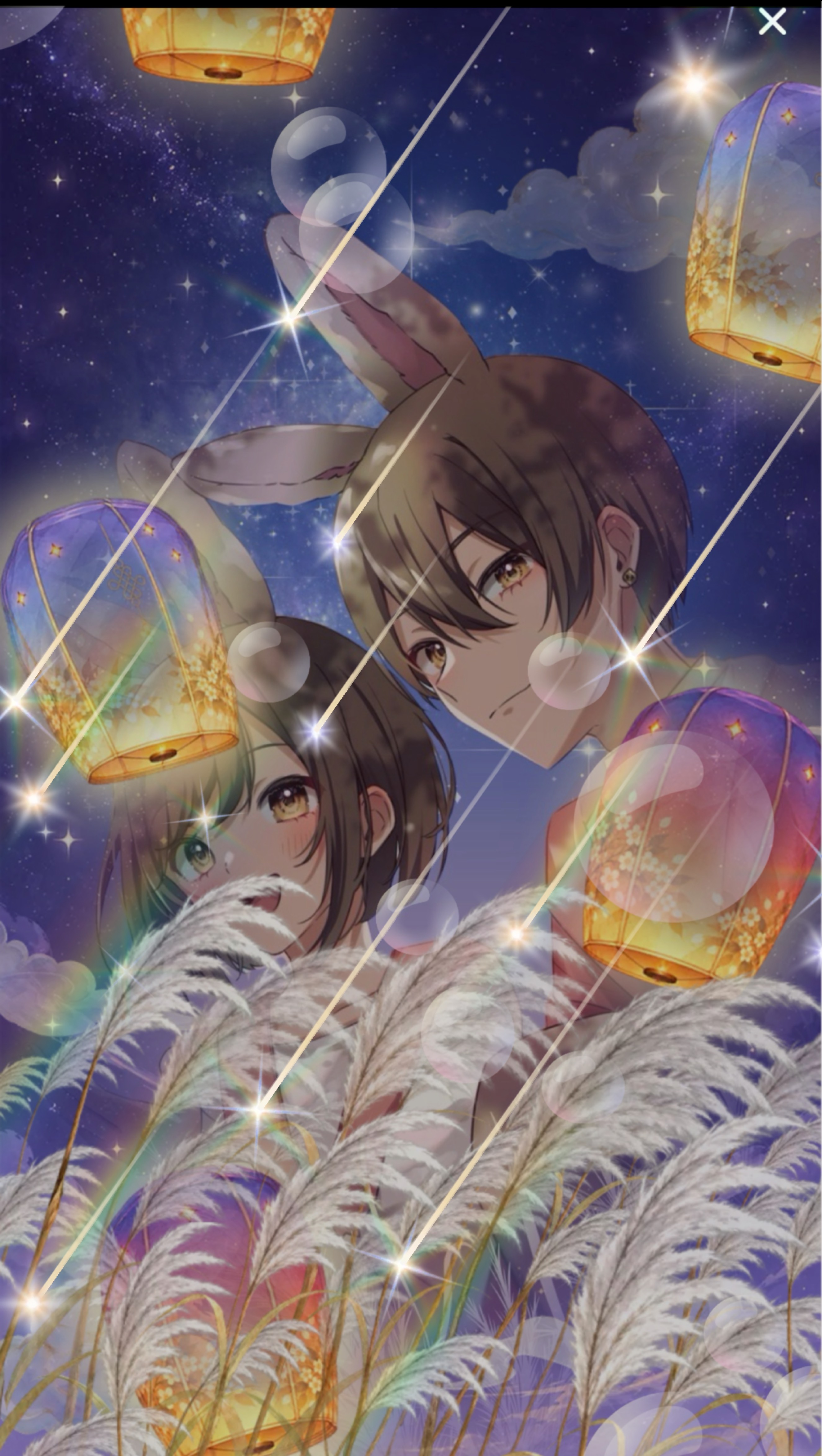 お喋りしましょ