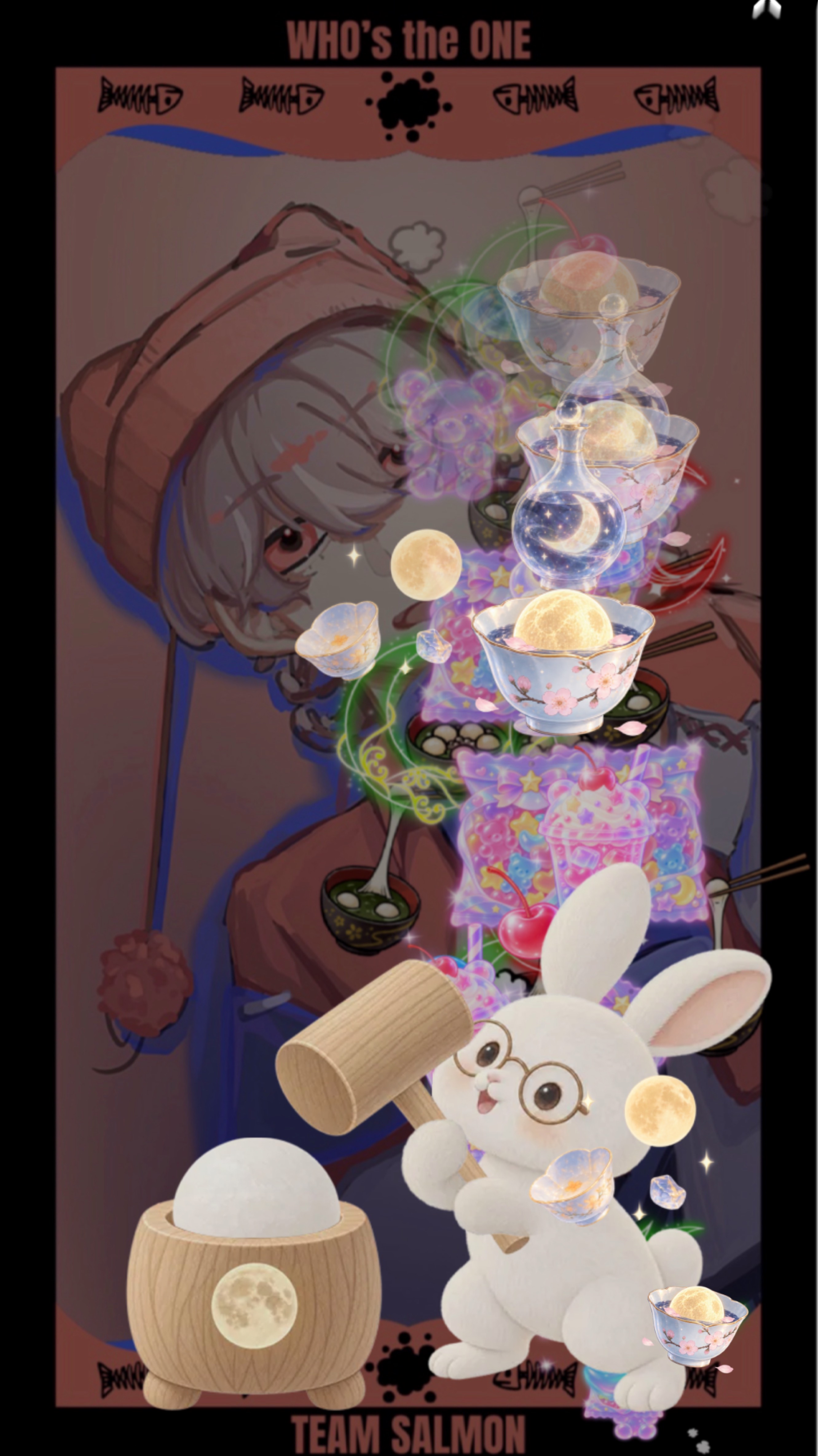 もしも～し 📞