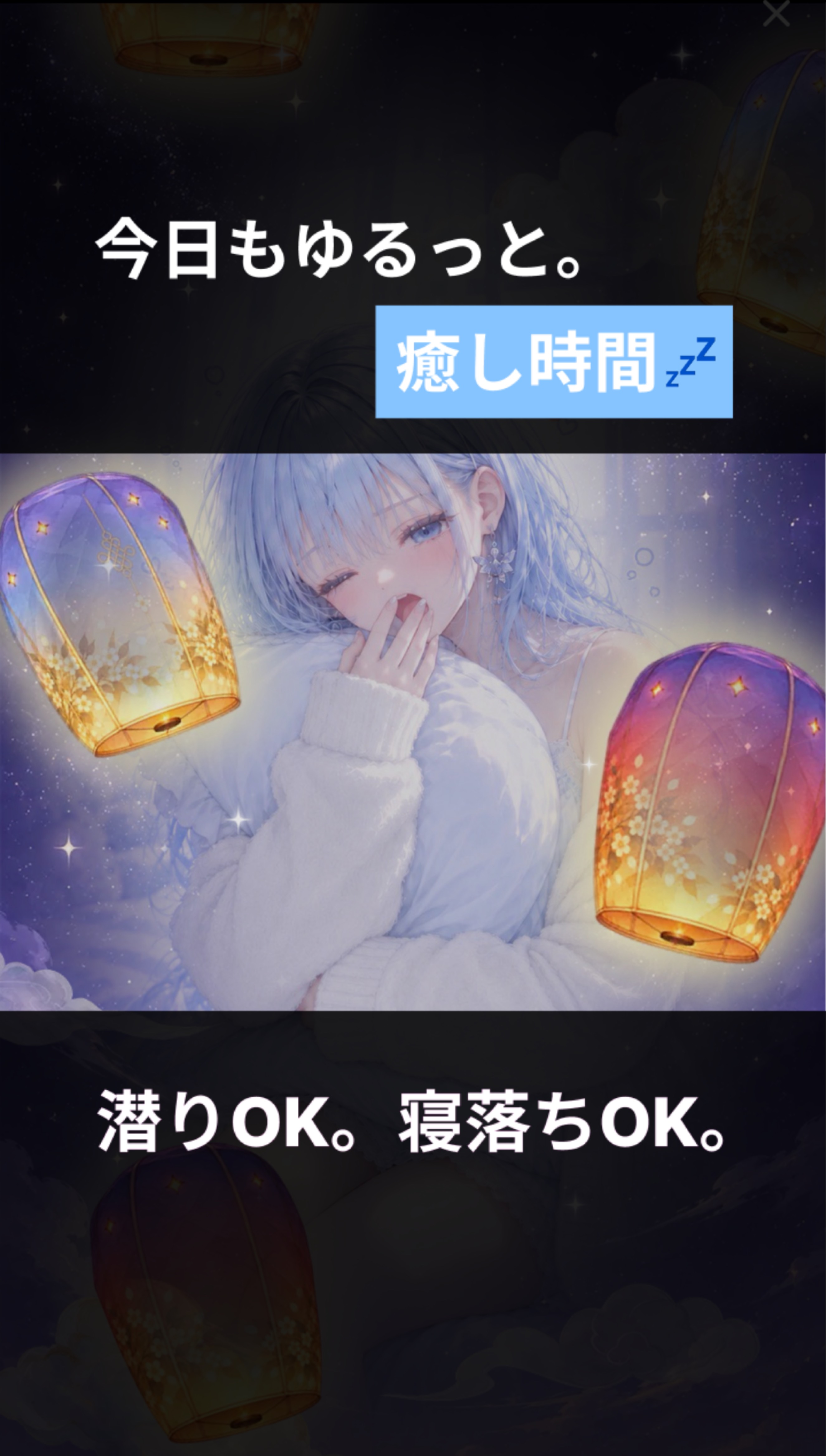 ◌𓈒𓐍🫧‪⟡.·
