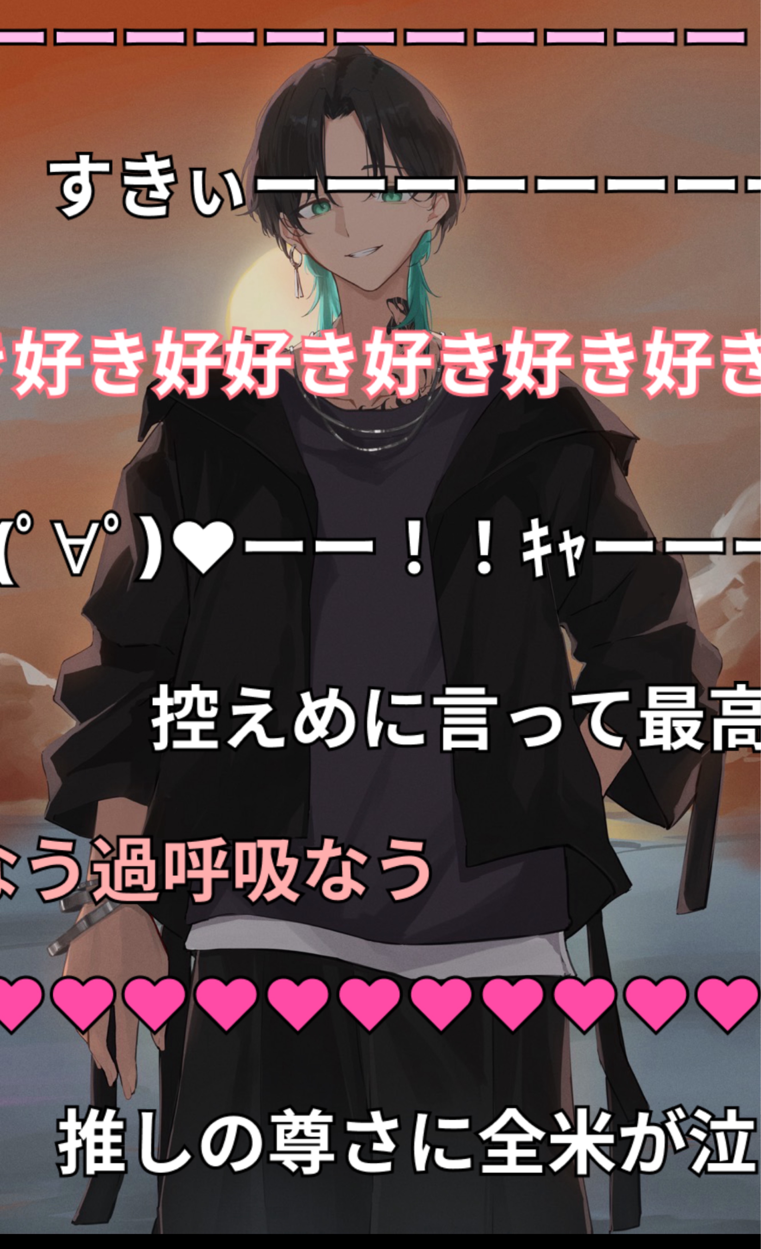 てきとーく 爆裂魔薬‼️