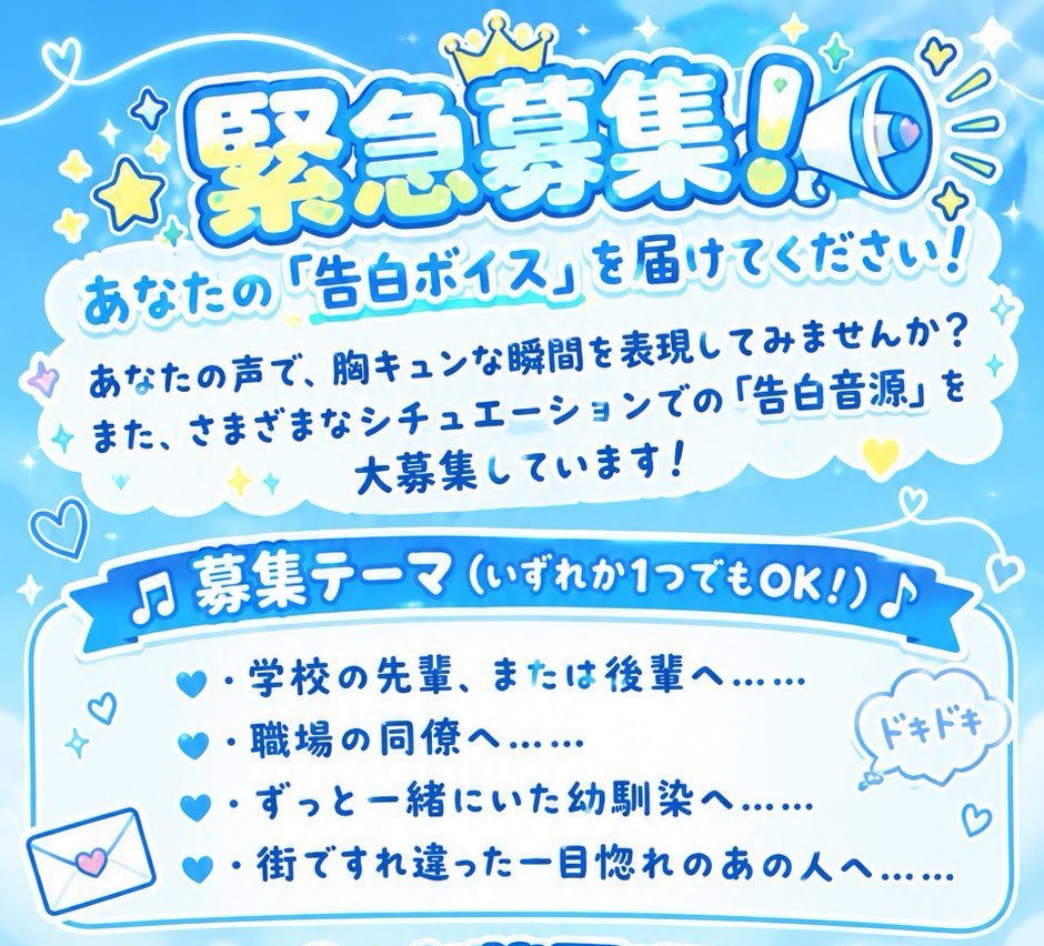 🍋‍🟩9/24こんばんは＼(^▽^)／
