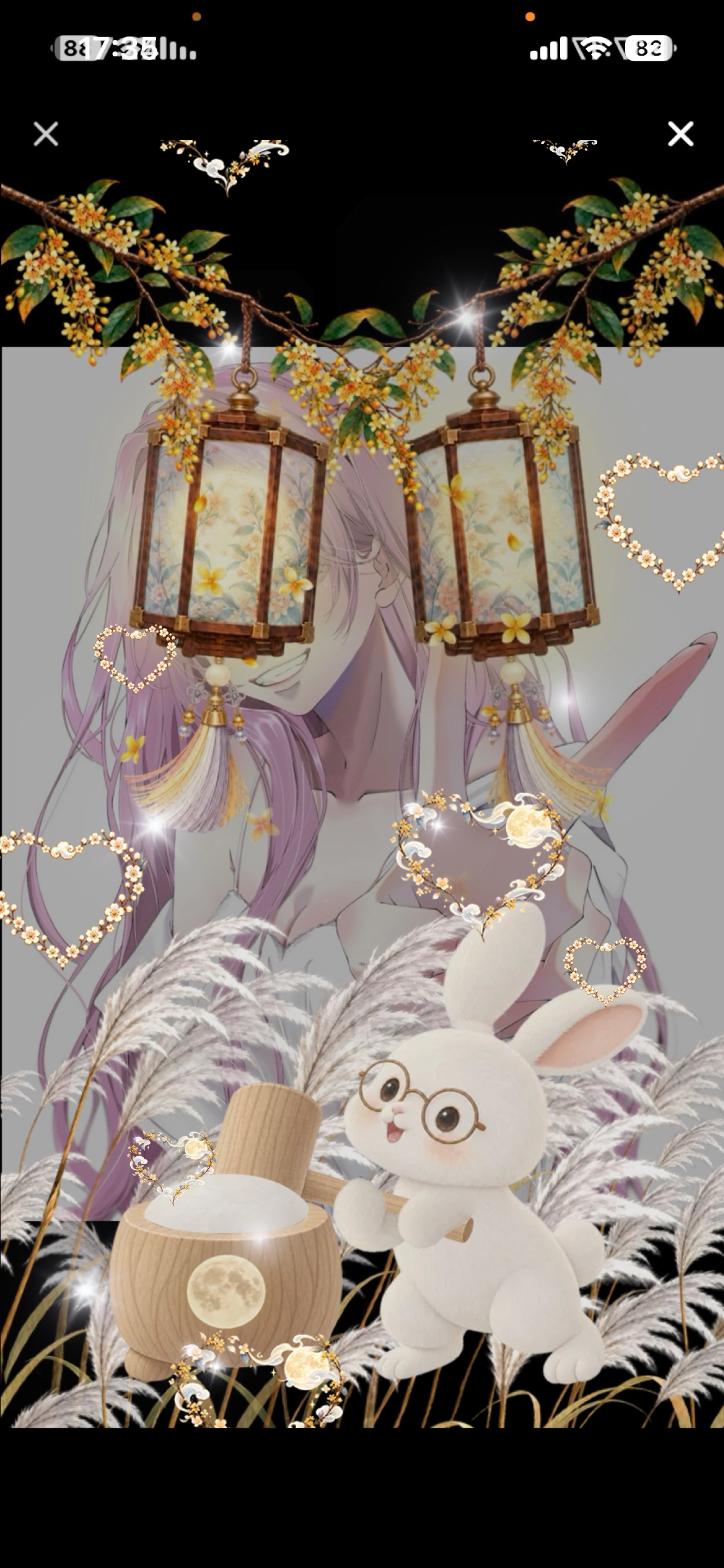 おつかれさま.
