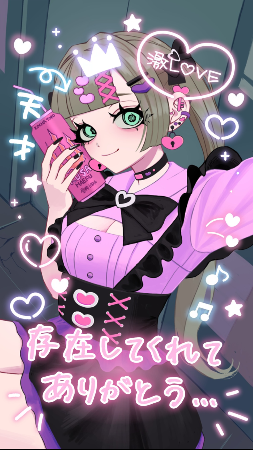 初潜◎げんきです！🪻