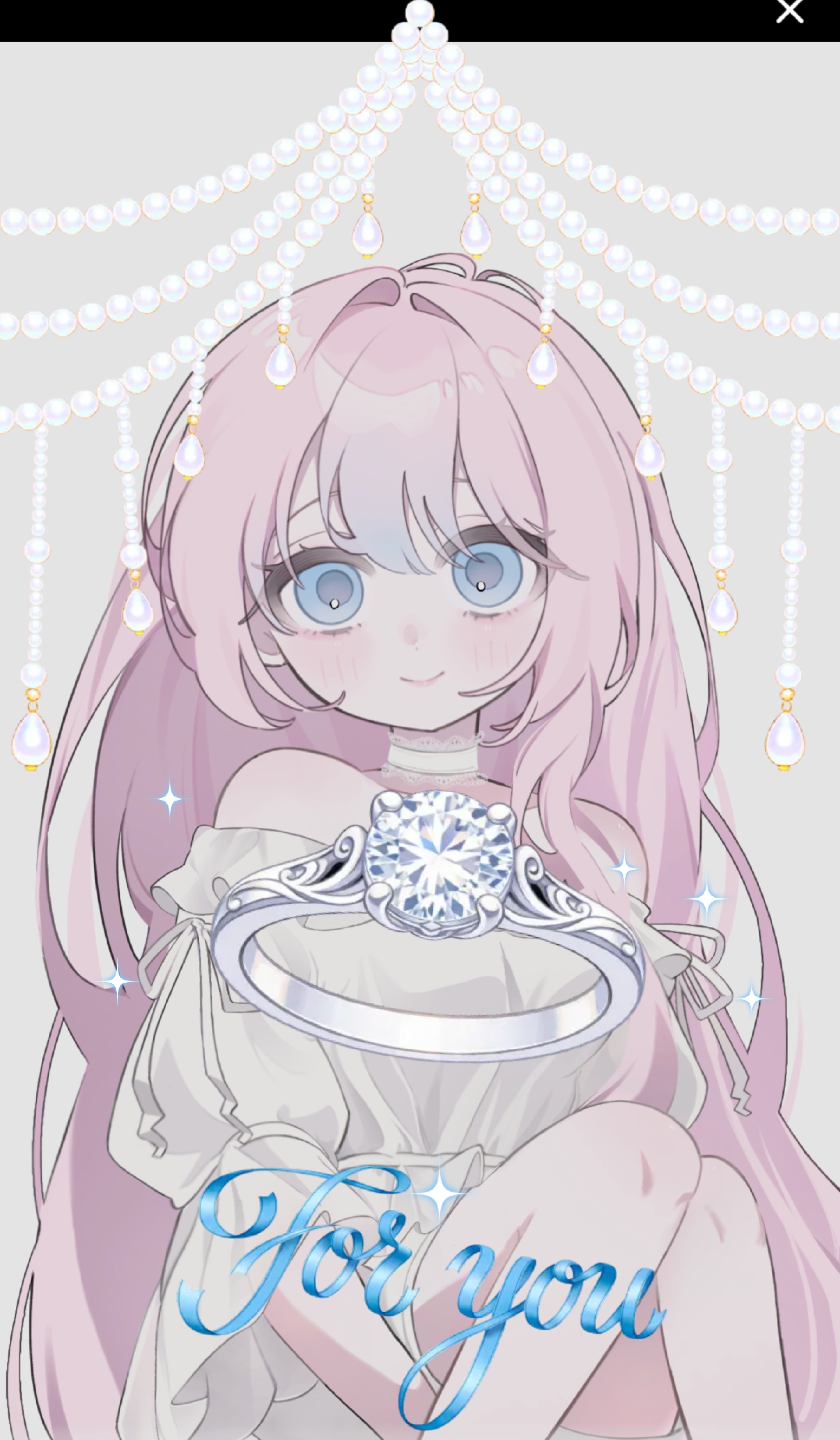 ファン限みたいなオープン