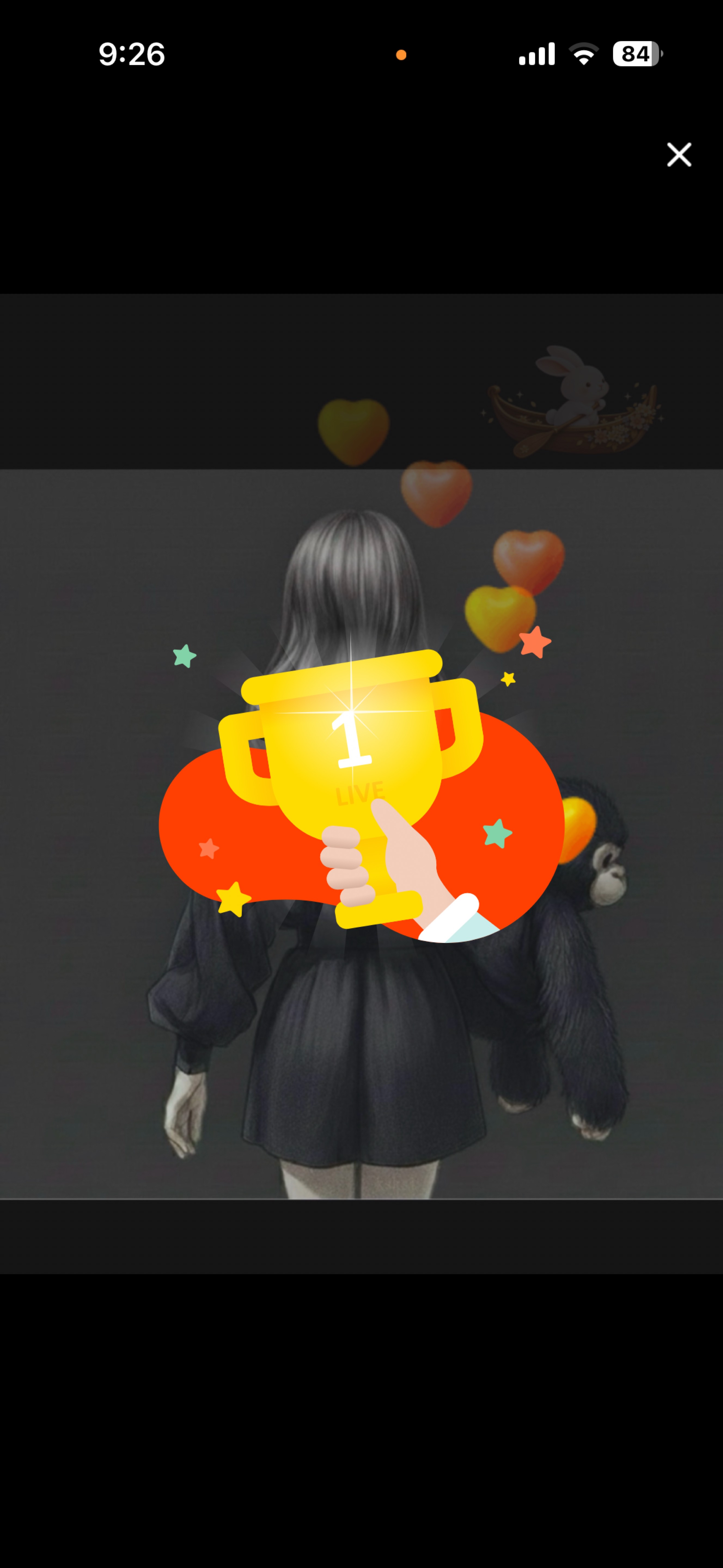 おはようございます