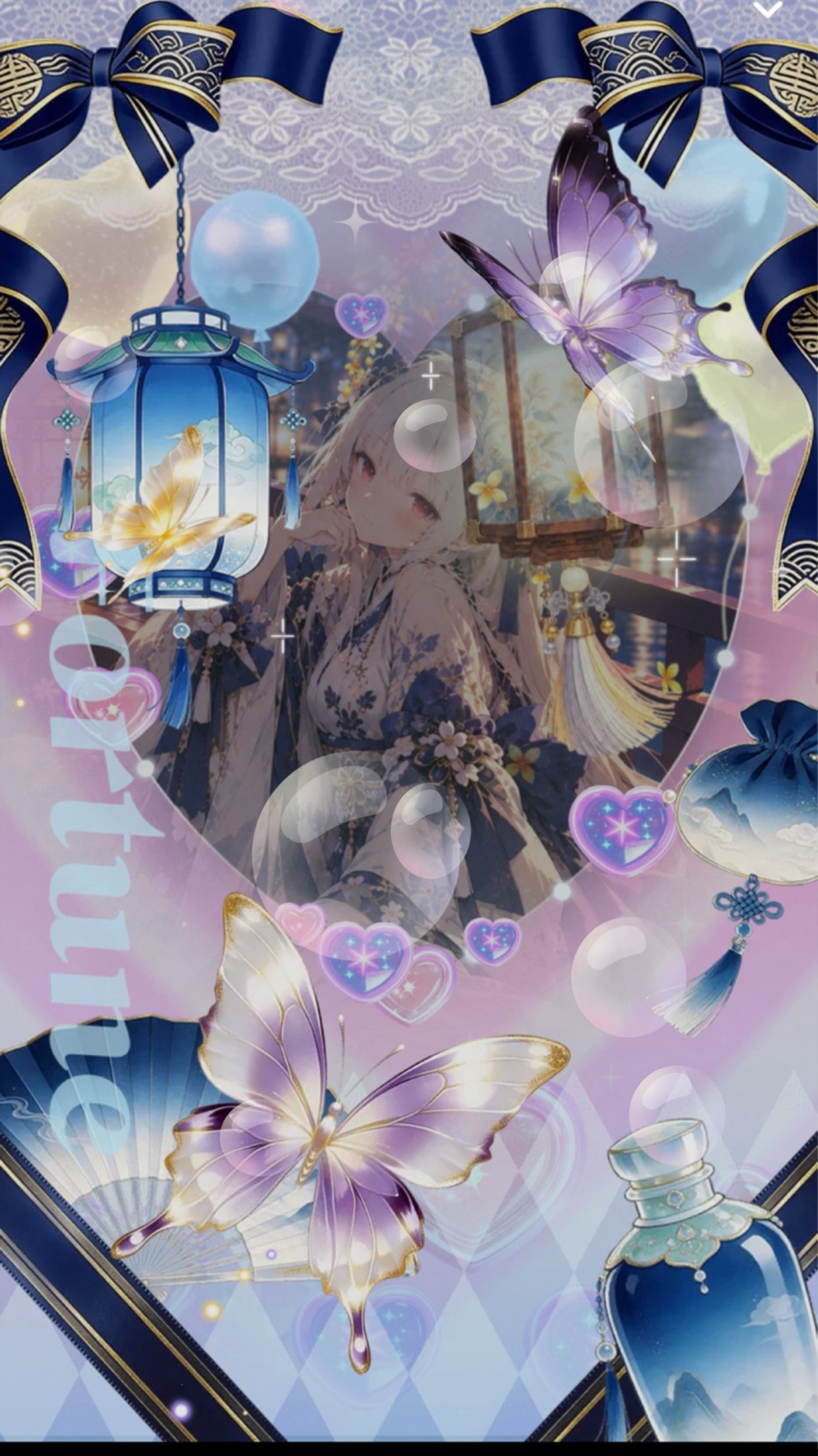 うたうですよー