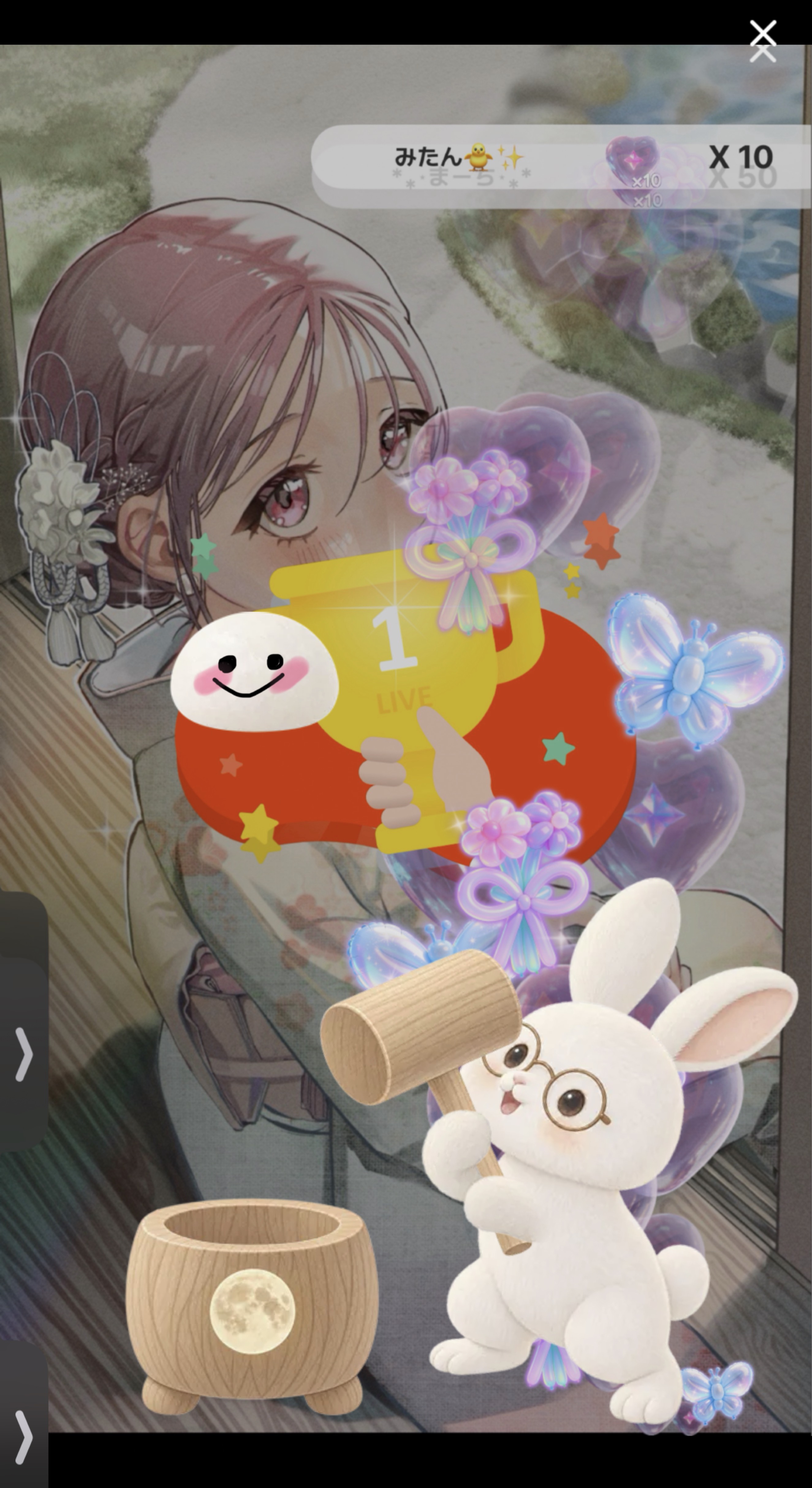1hくらい/ひざまくら好きですか？🤍